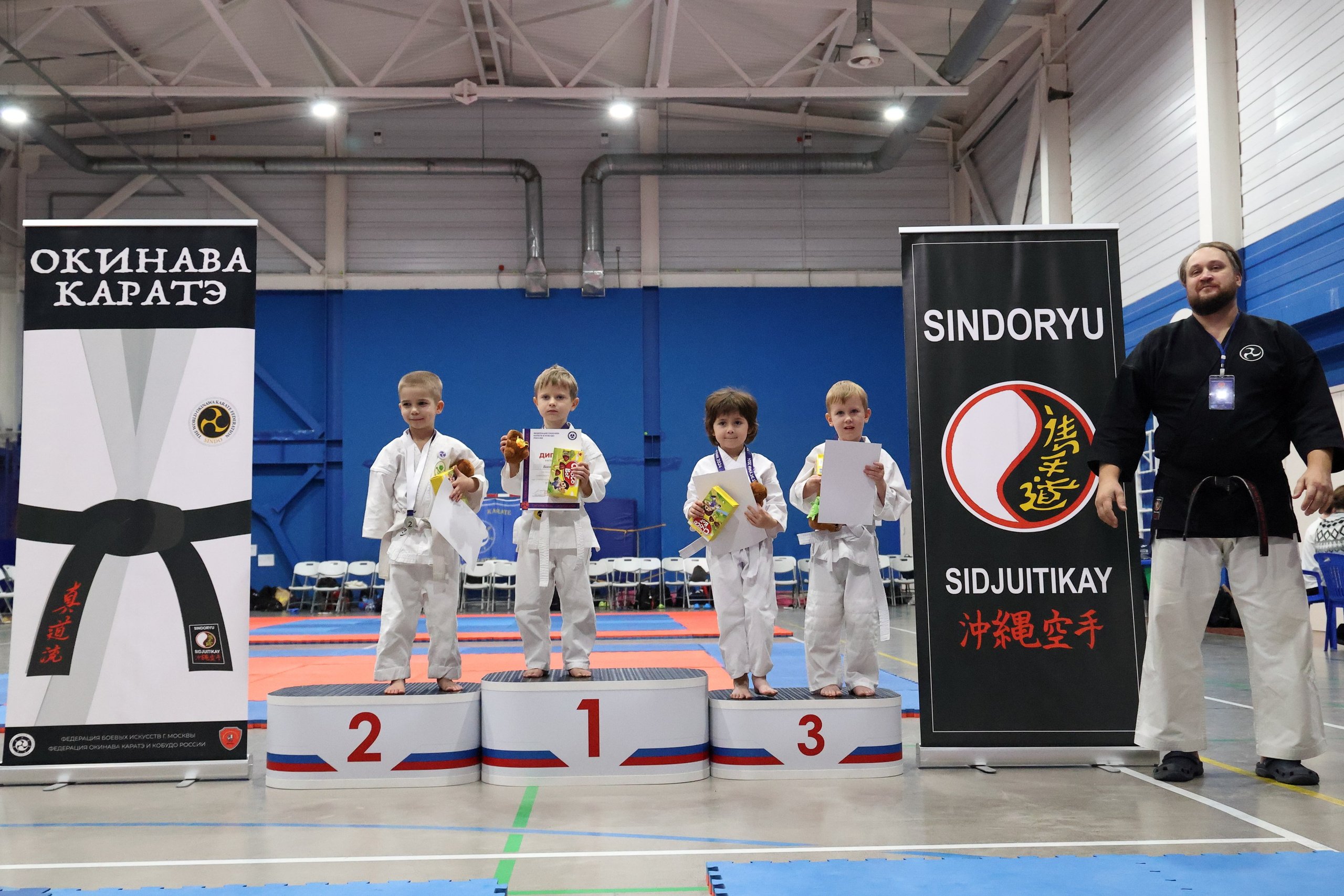 Чемпионат по Окинава Каратэ (Тэгуми). Спортивный и репортажный фотограф Ермакова Светлана