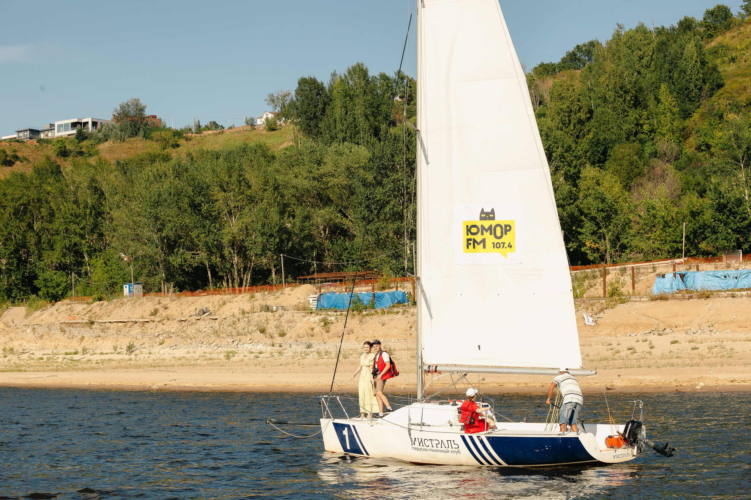 Мистраль промо. Леонид Рябов — фотограф в Нижнем Новгороде