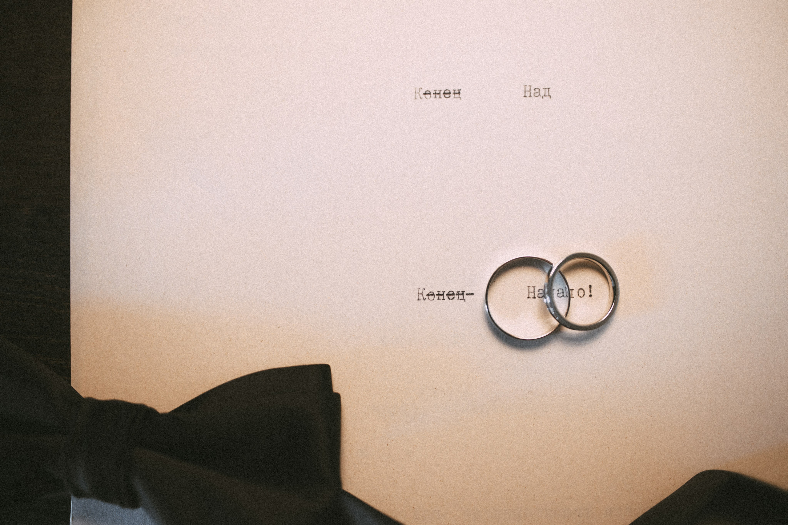 Е & Д | Санкт-Петербург. Фотограф Екатерина Амбрушкевич