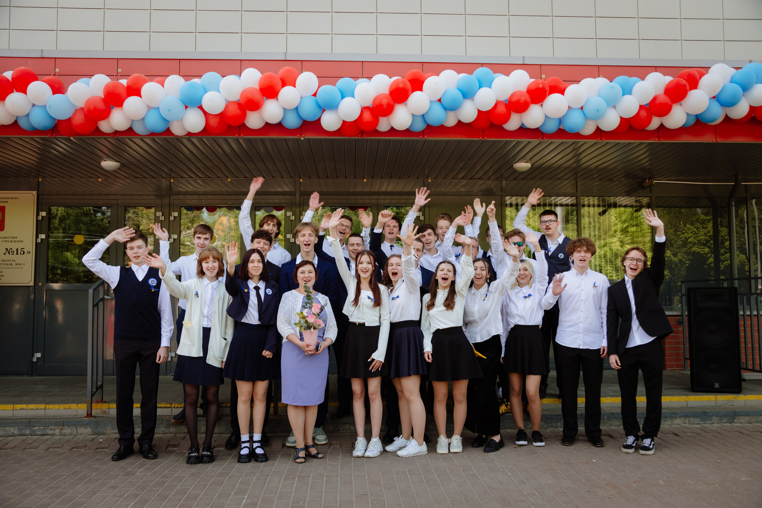 Последний звонок 2024 (2 часа фотосъемки). Профессиональный фотограф Надежда Антонова