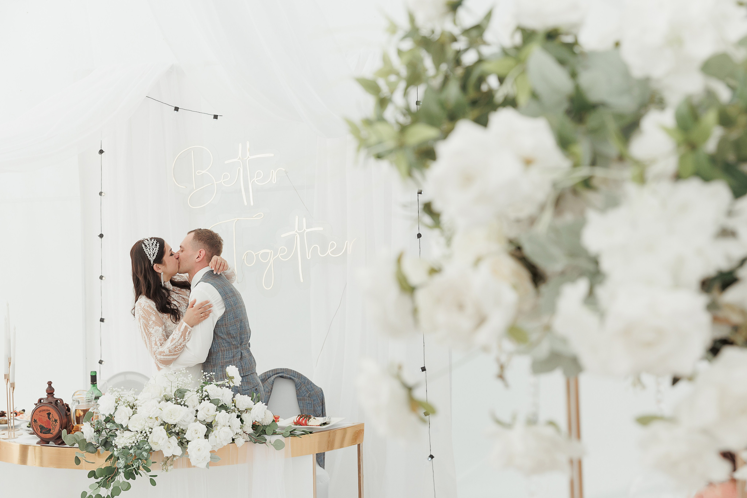 Александр и Екатерина. Свадебный и семейный фотограф в Твери и Тверской области