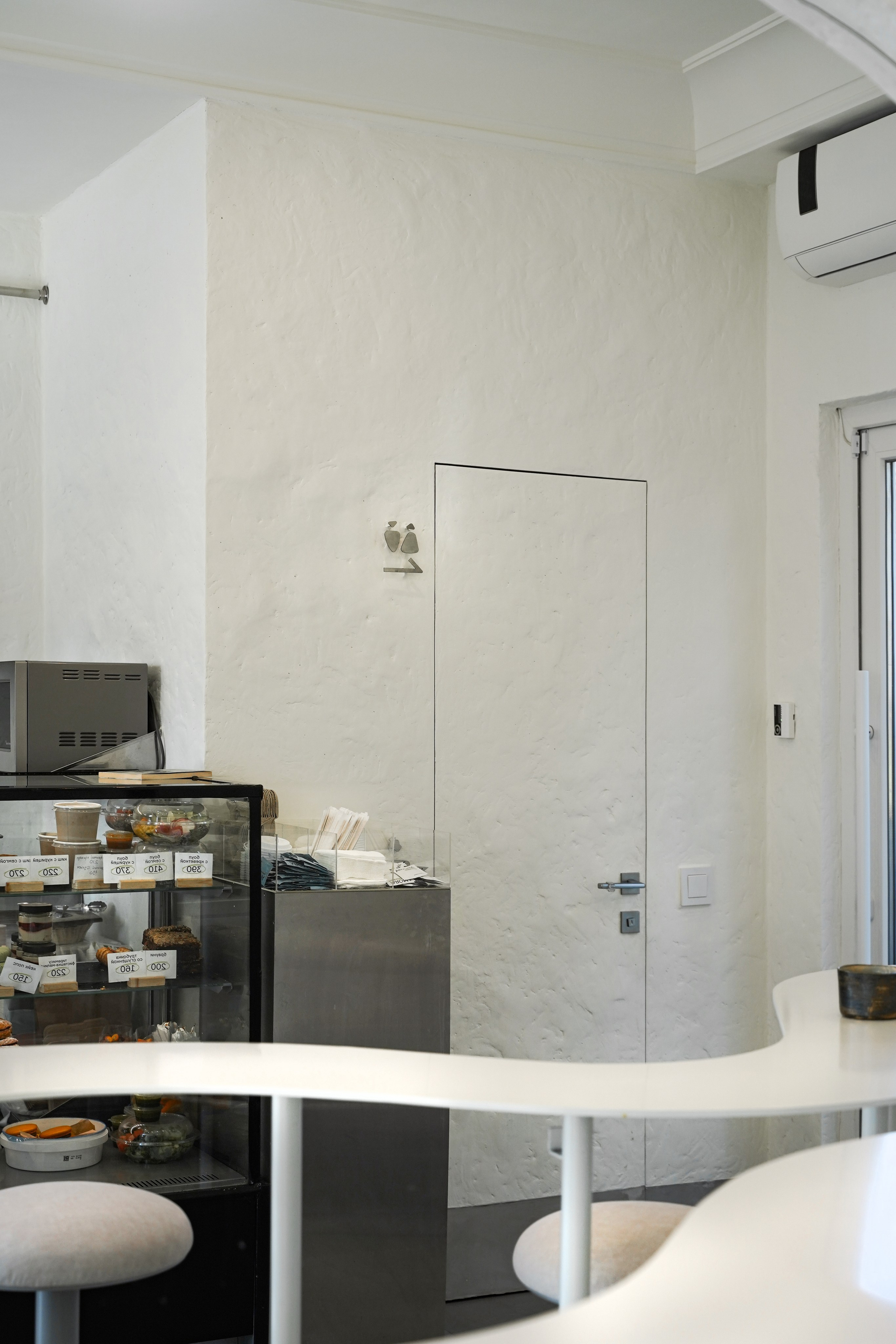 AROMA COFFEE BAR. Интерьерный фотограф в Крыму