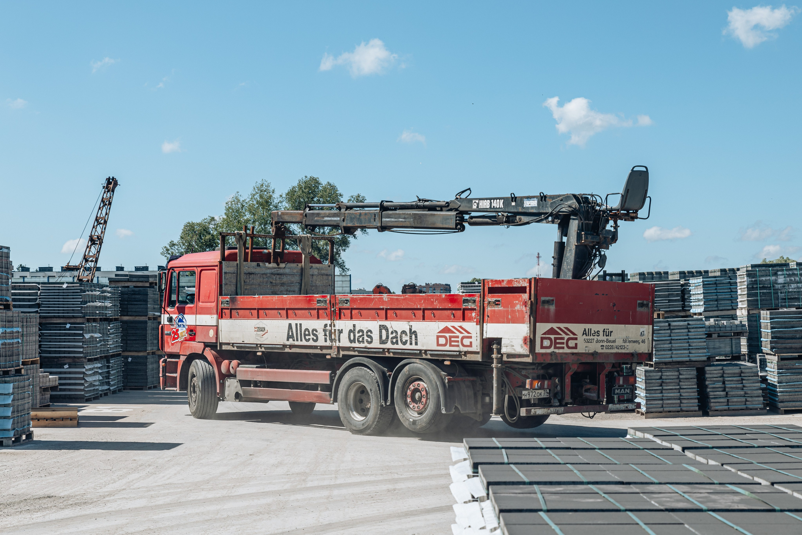 ББК. Съемка завода. KRIS KRUPINNIKOVA