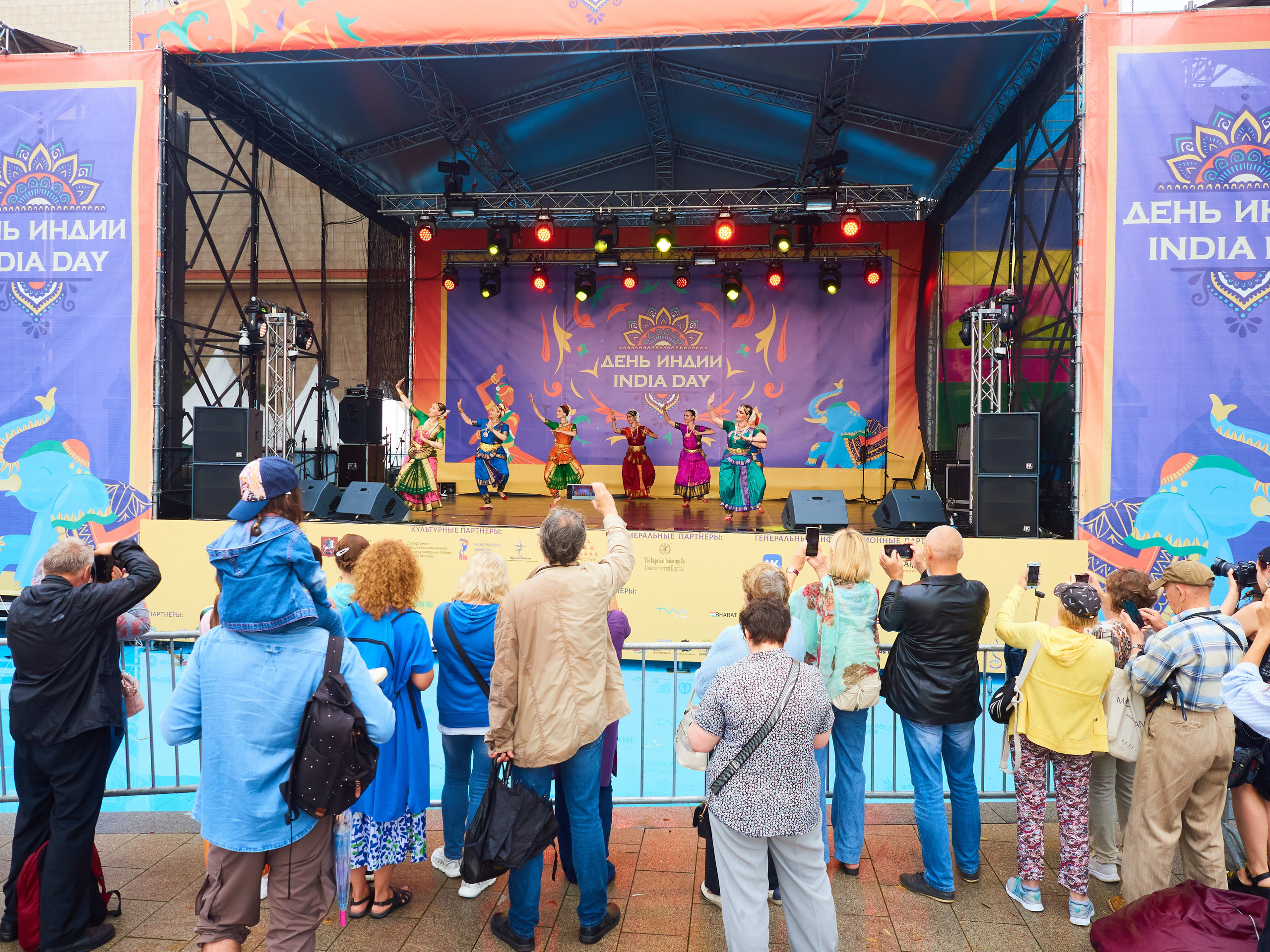 ФЕСТИВАЛЬ ДЕНЬ ИНДИИ 2024. ГЛАВНОЕ