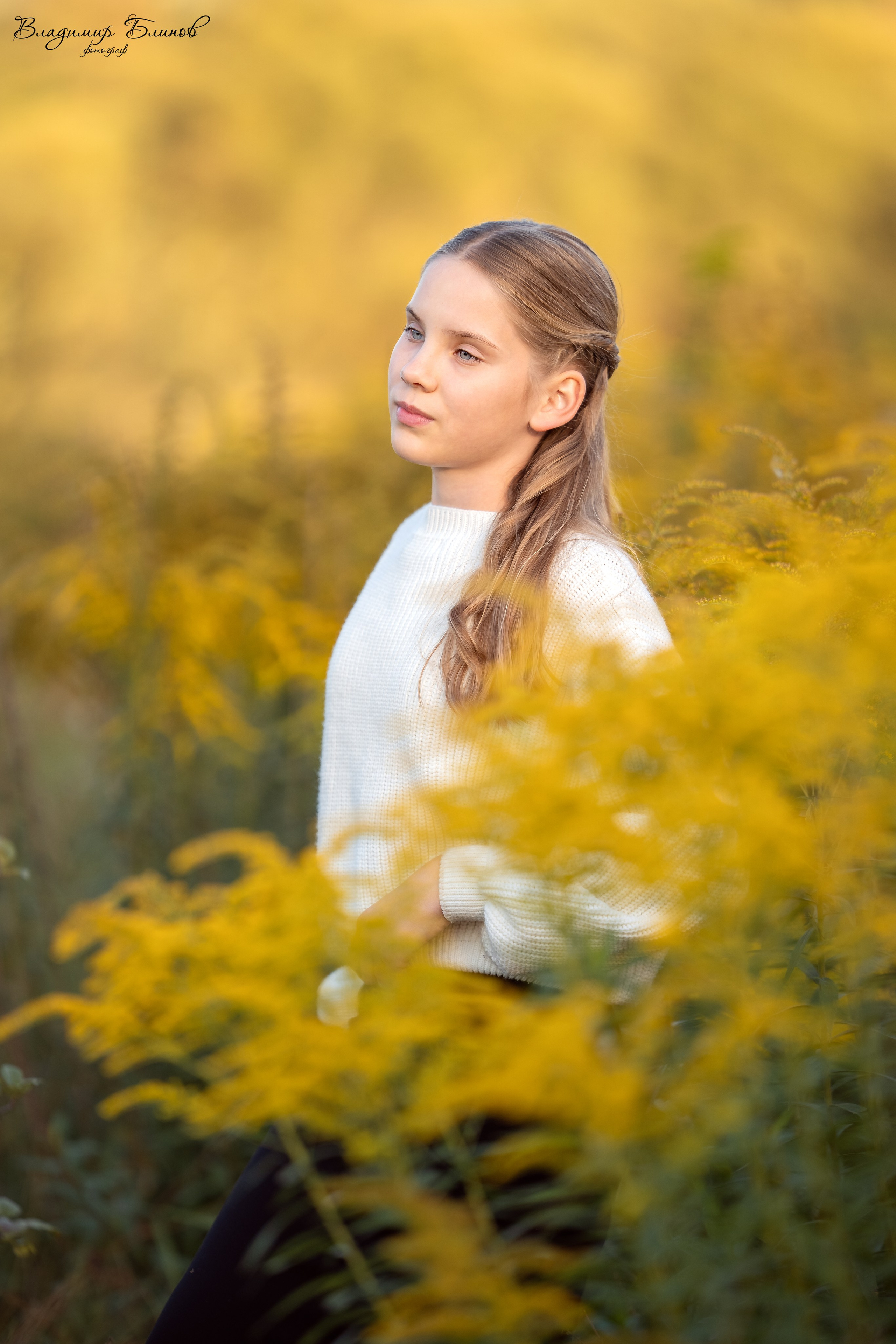 Семья Балашовых. Семейный фотограф Владимир Блинов