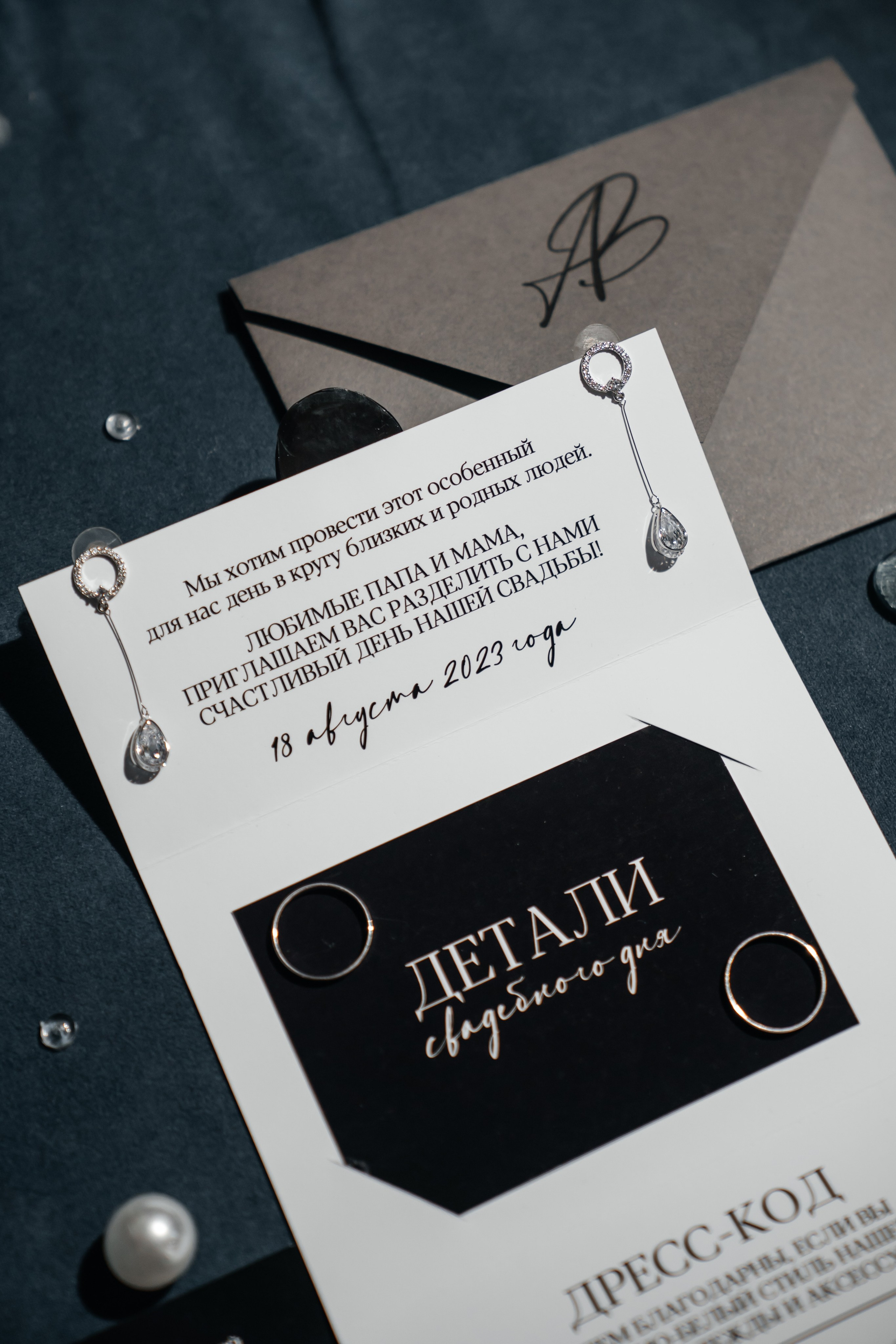 Александр и Виктория. Свадебный и семейный фотограф В Барнауле Нечаева Таня