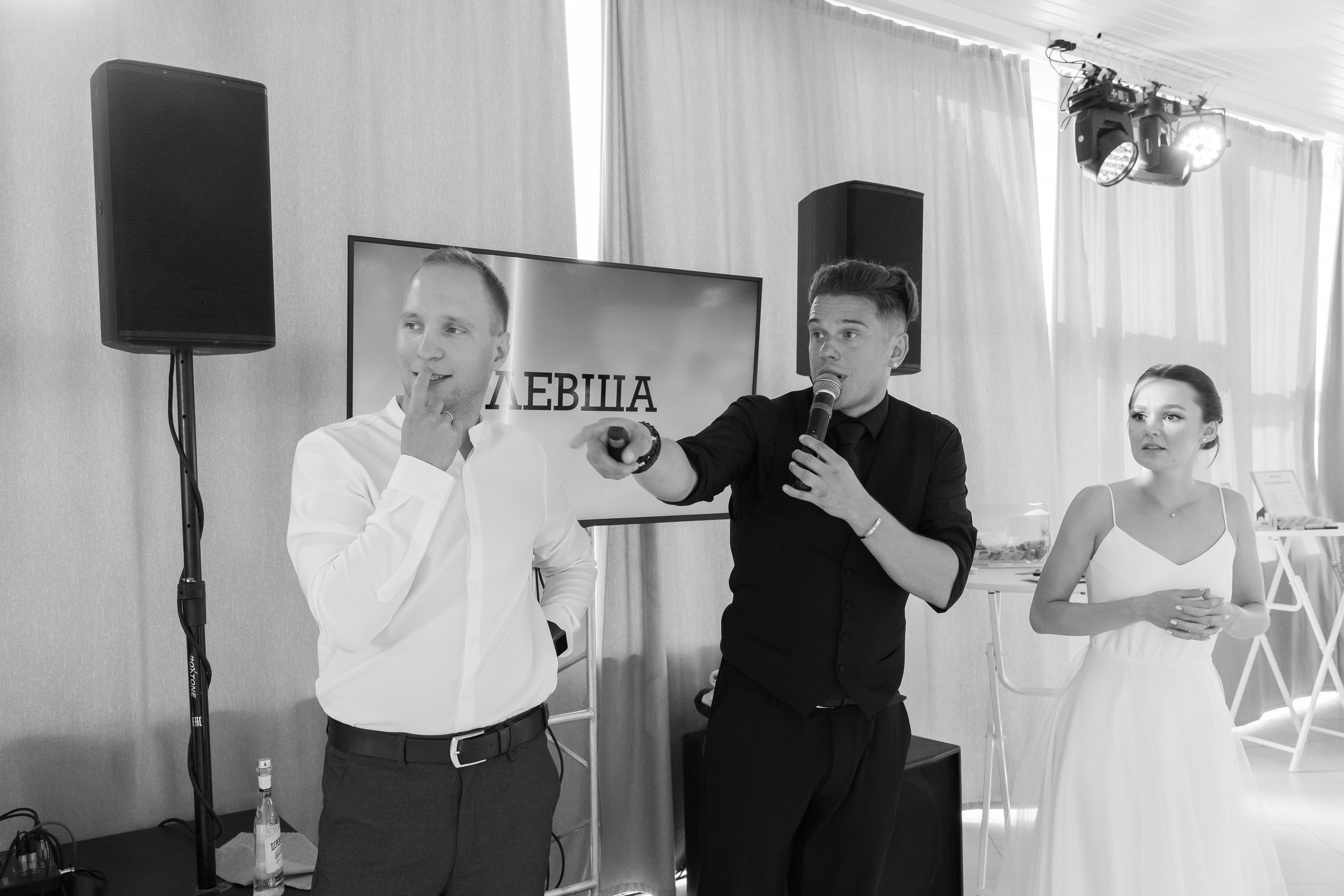 I&M Wedding day. Свадебный, репортажный, семейный фотограф Елена Брюхова