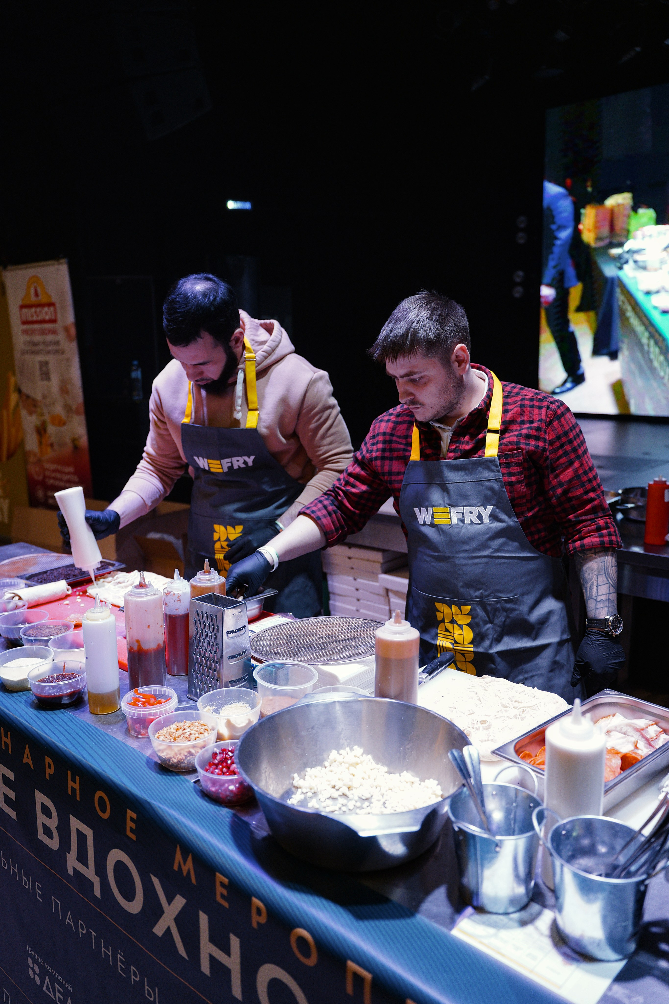 Ресторанное Вдохновение Уфа. Pupov.png