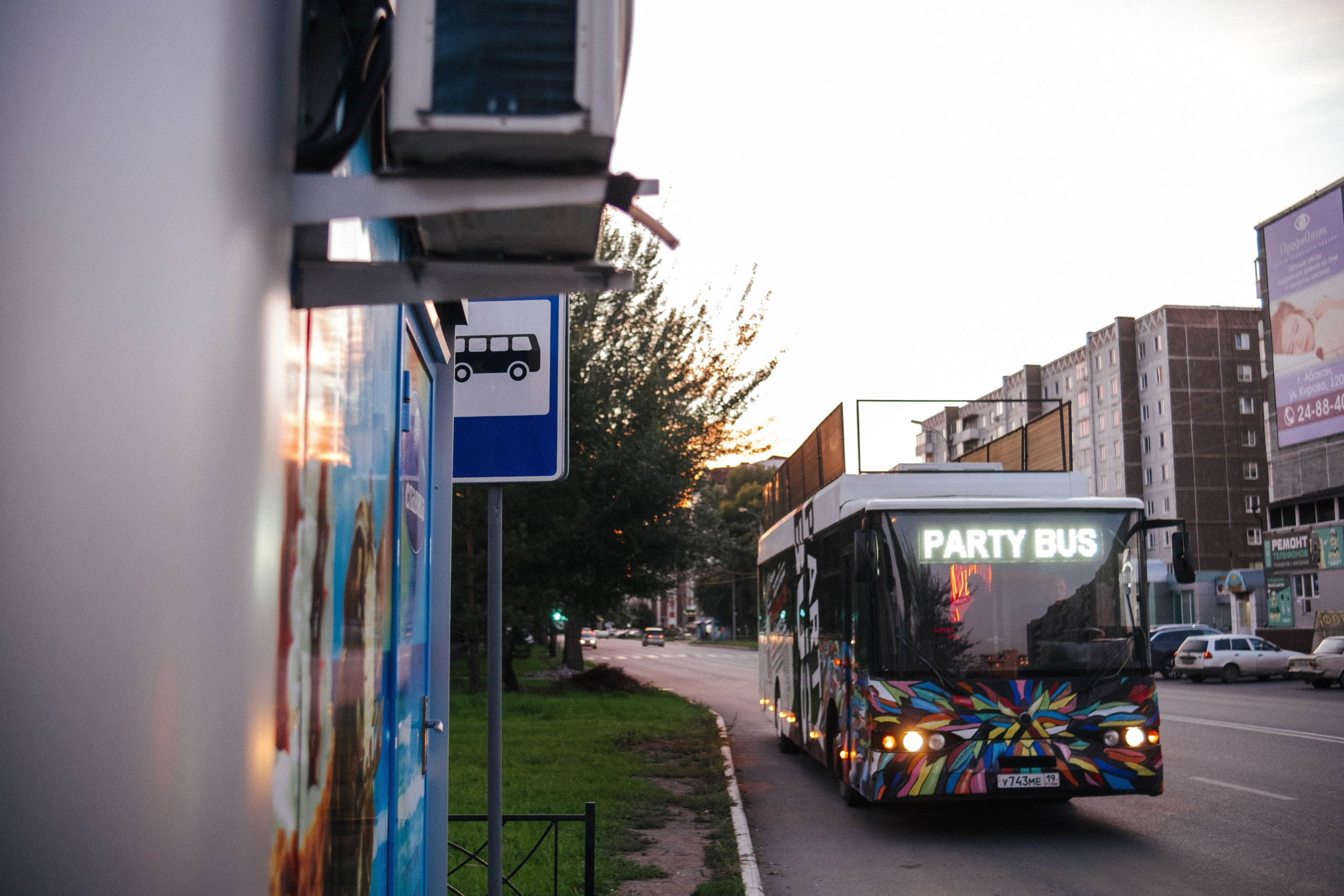 День Рождения Сашки!. Фуд и предметный фотограф Виталий Морозов г. Москва
