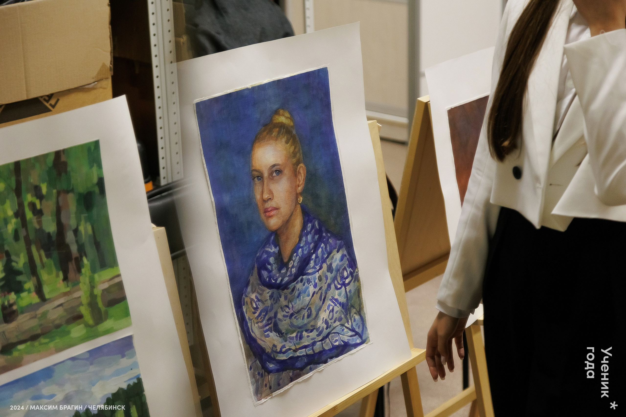 Всероссийский конкурс «Ученик года 2024». Репортажный фотограф Макс Брагин