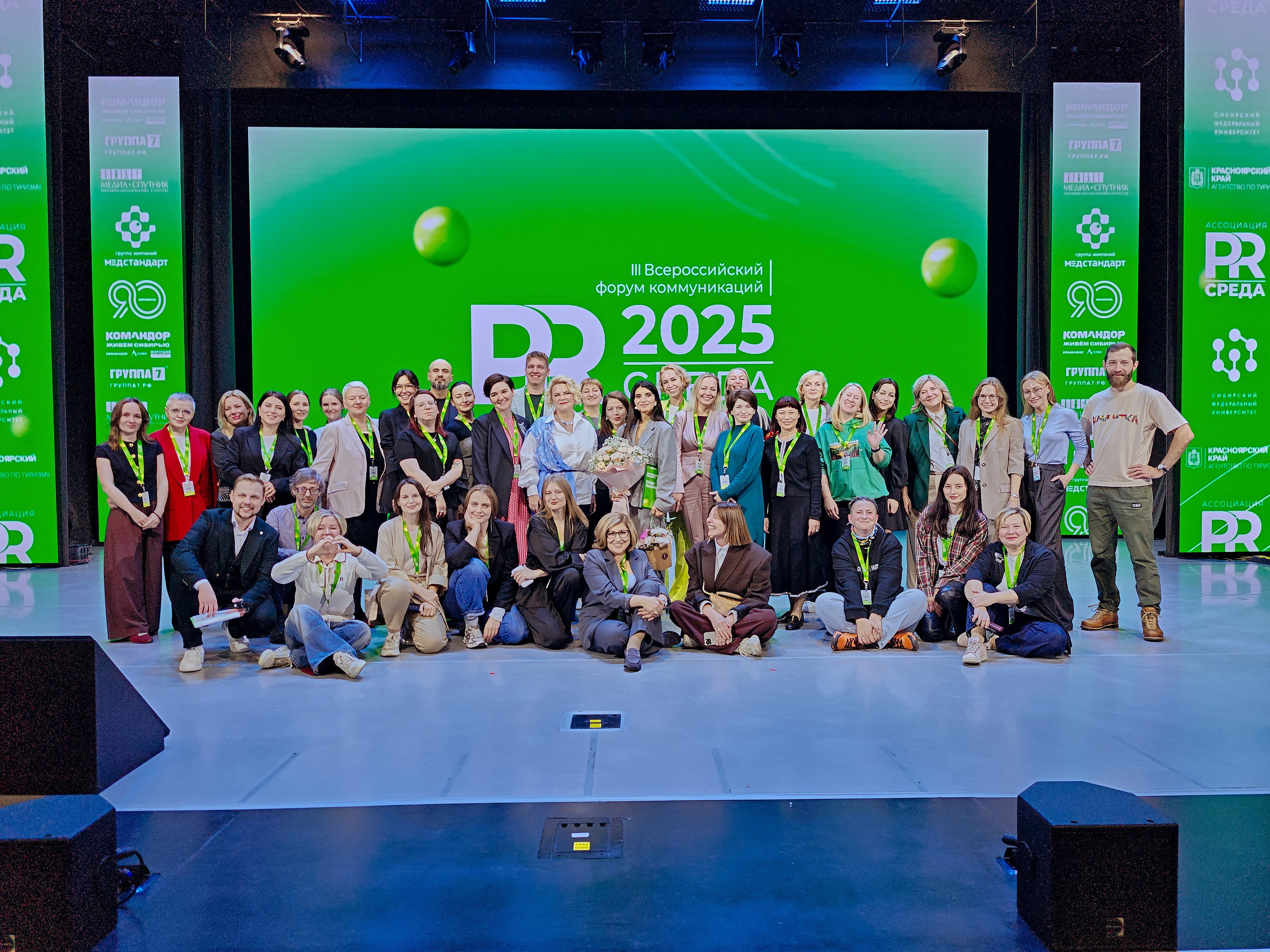 PR Среда в СФУ — СНЯТО НА СМАРТФОН (2 дня съёмок). Фотограф Яковлев Роман — Красноярск