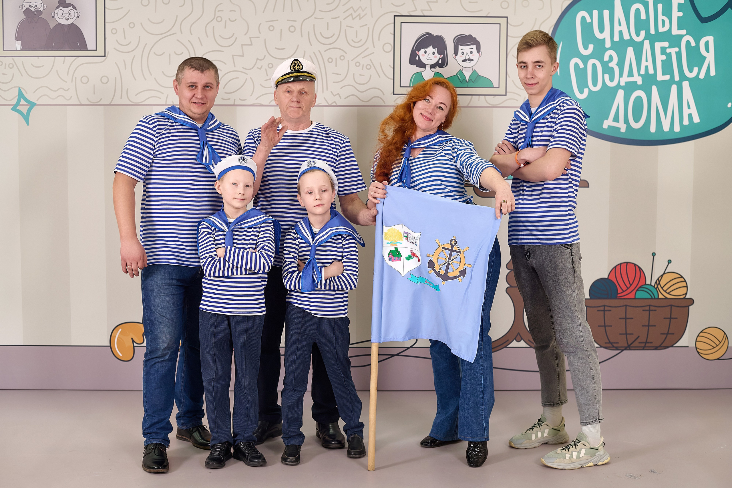 «Это у нас семейное» в Grand Hall Siberia. Фотограф Яковлев Роман — Красноярск