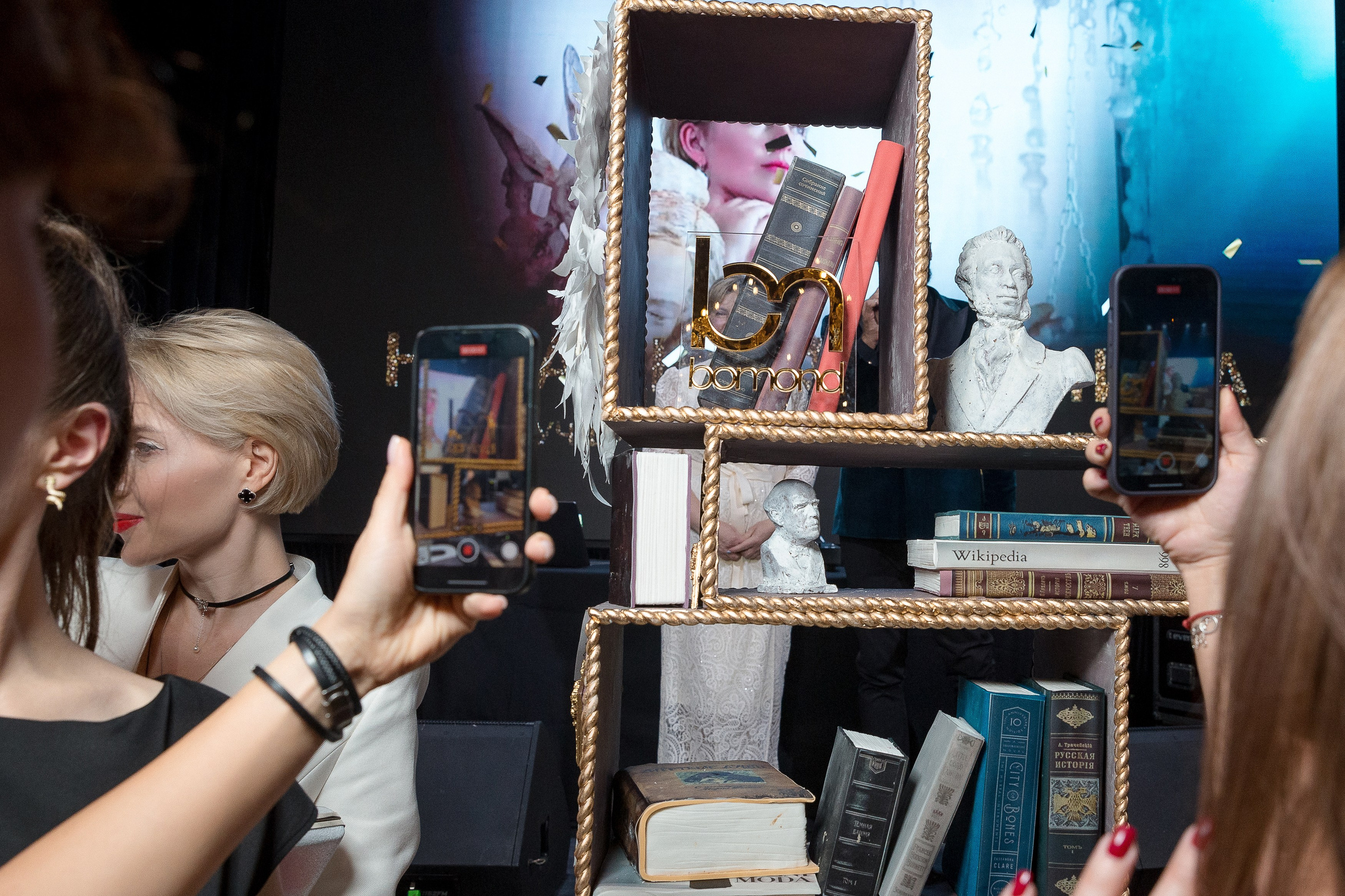 Persono. Лидеры Эпохи 2024. Репортажный Фотограф Александр Назаров. Москва и М.О