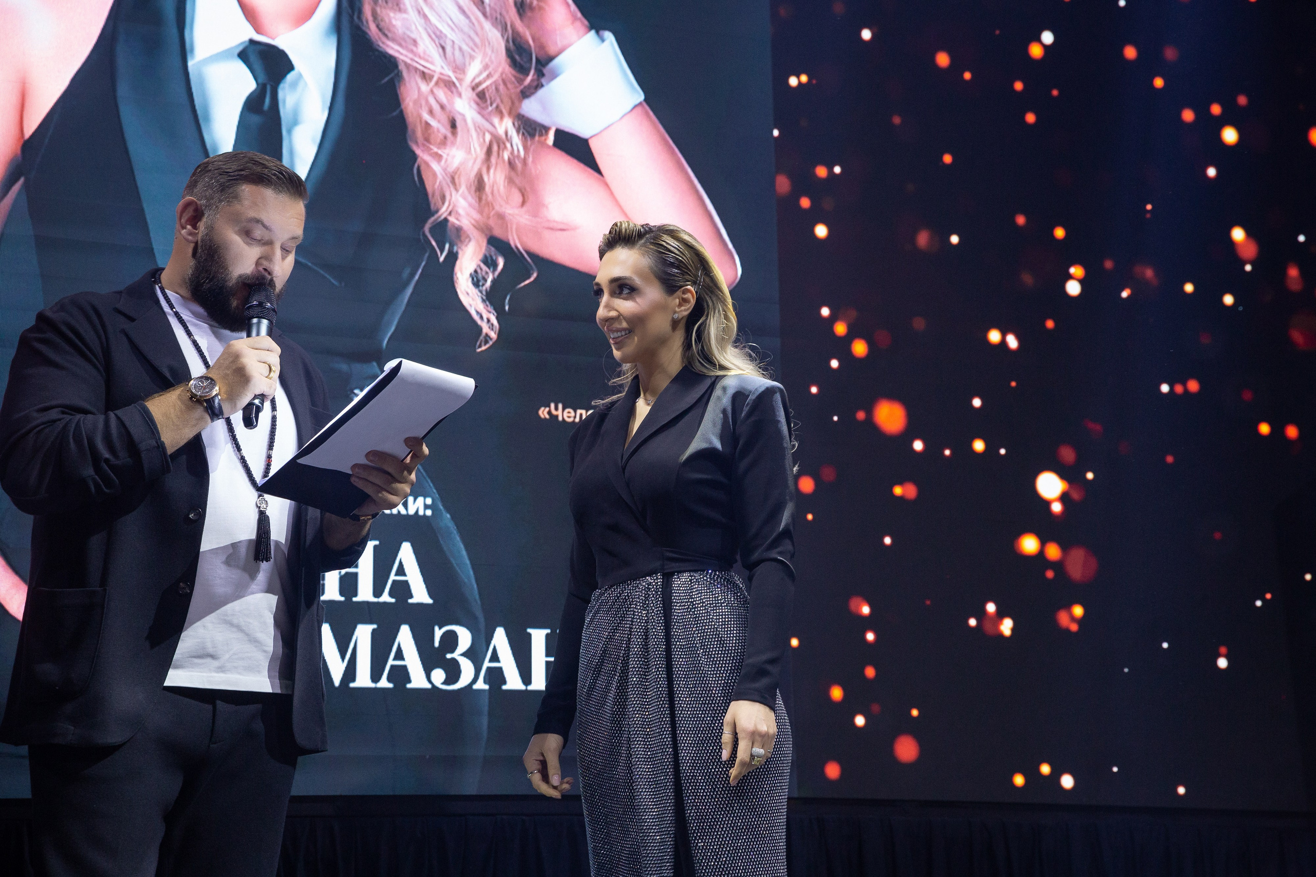 Премия RB Человек Года 2024