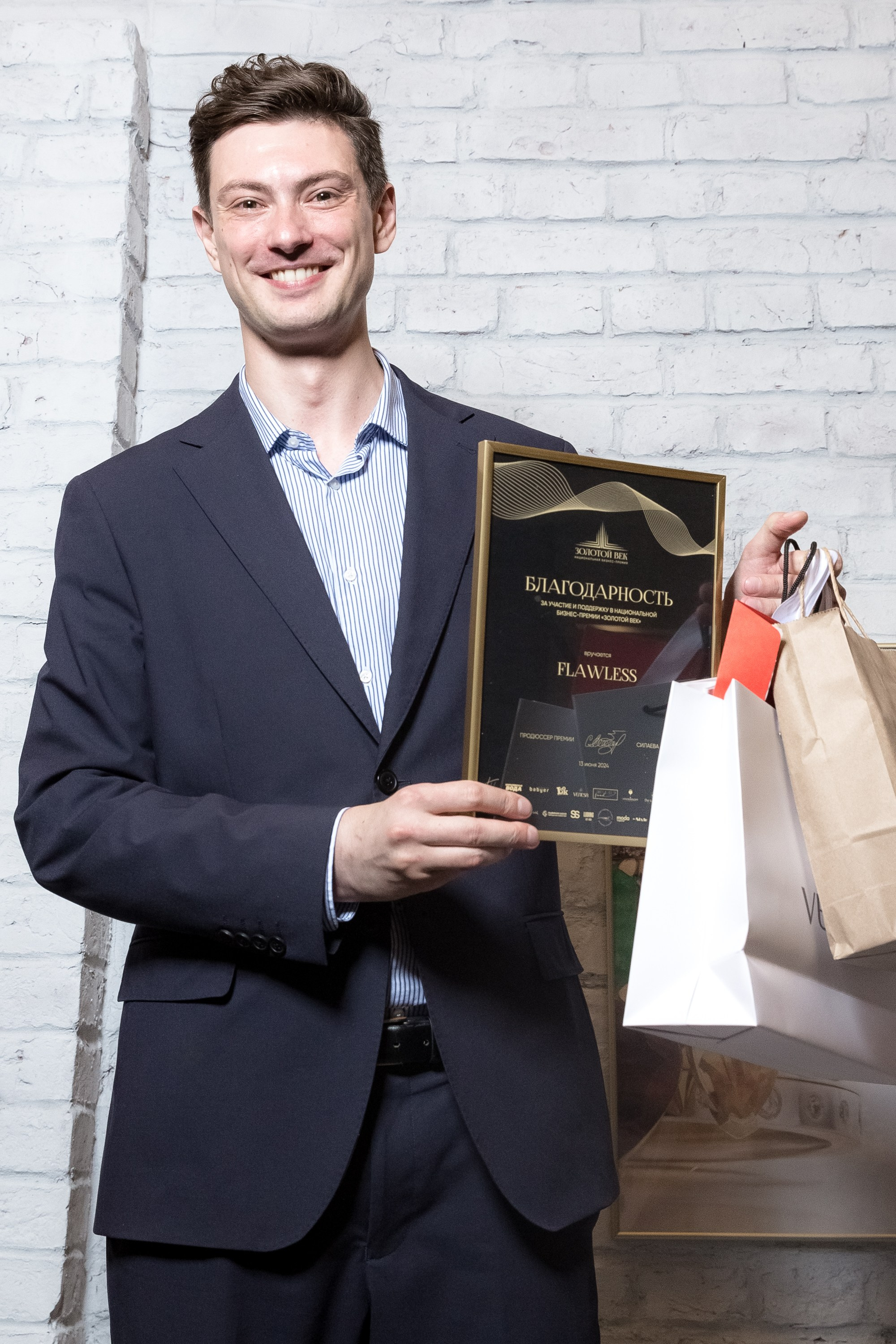 Pre-party Бизнес-премия «Золотой век». Репортажный Фотограф Александр Назаров. Москва и М.О