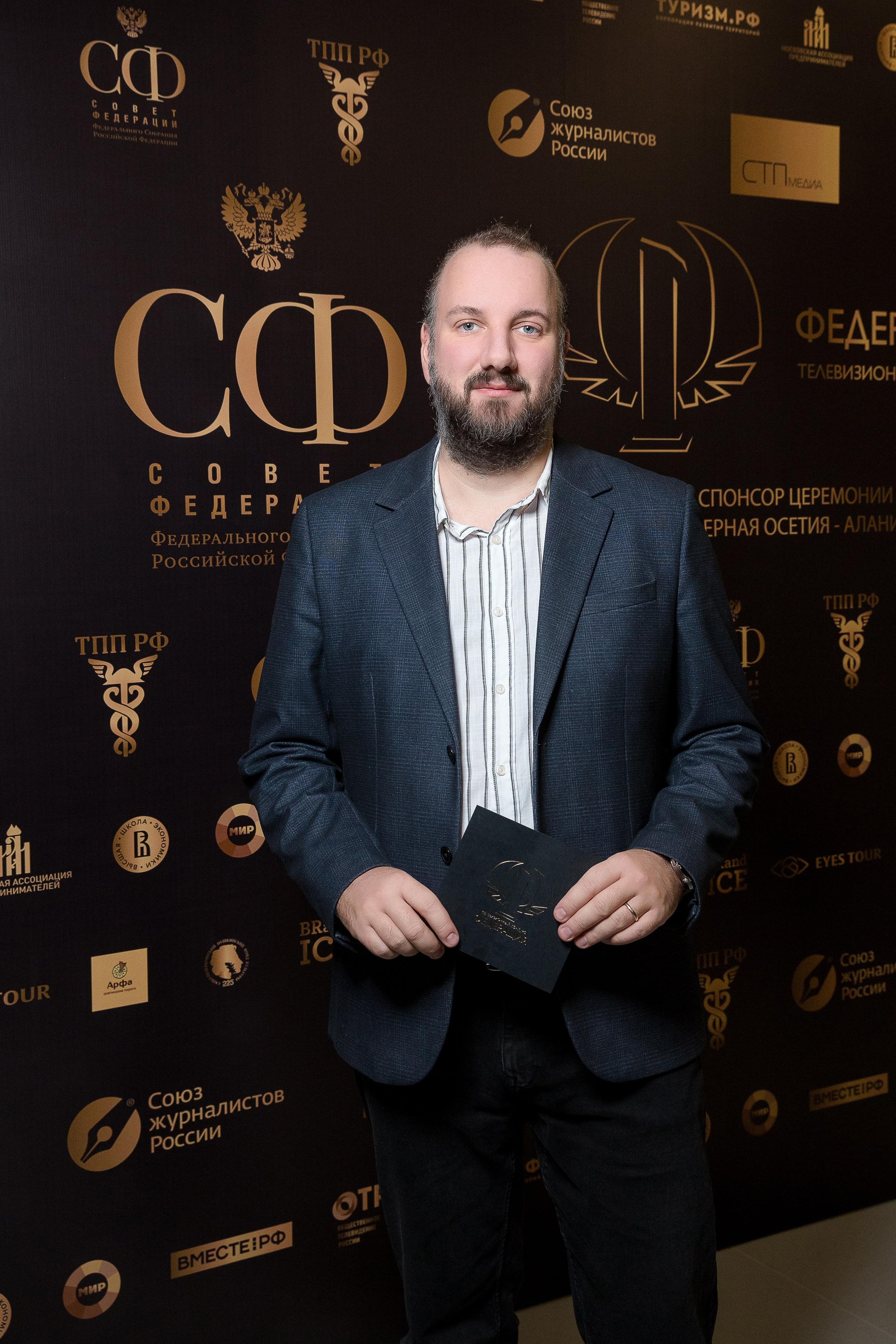 Телевизионный конкурс «Федерация» Mercury Space. Репортажный Фотограф Александр Назаров. Москва и М.О