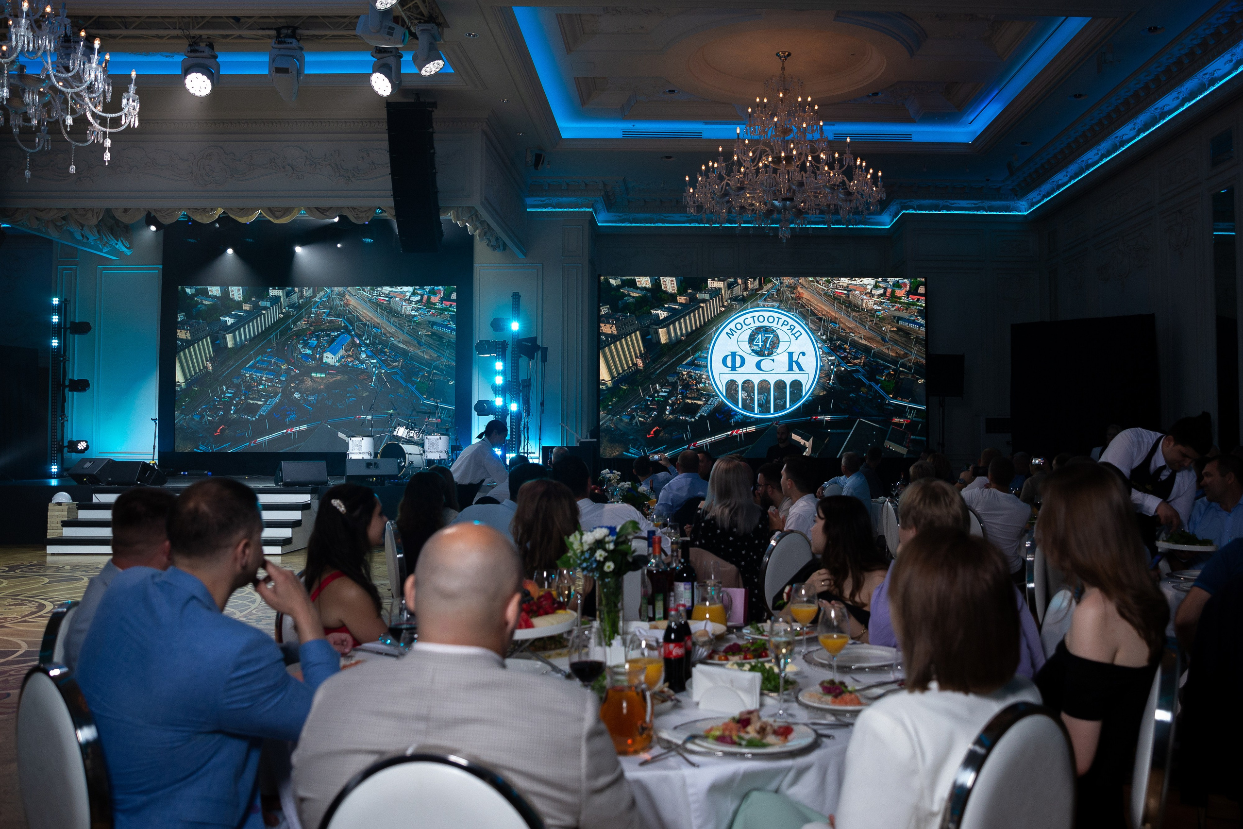 Корпоратив Мостоотряд-47