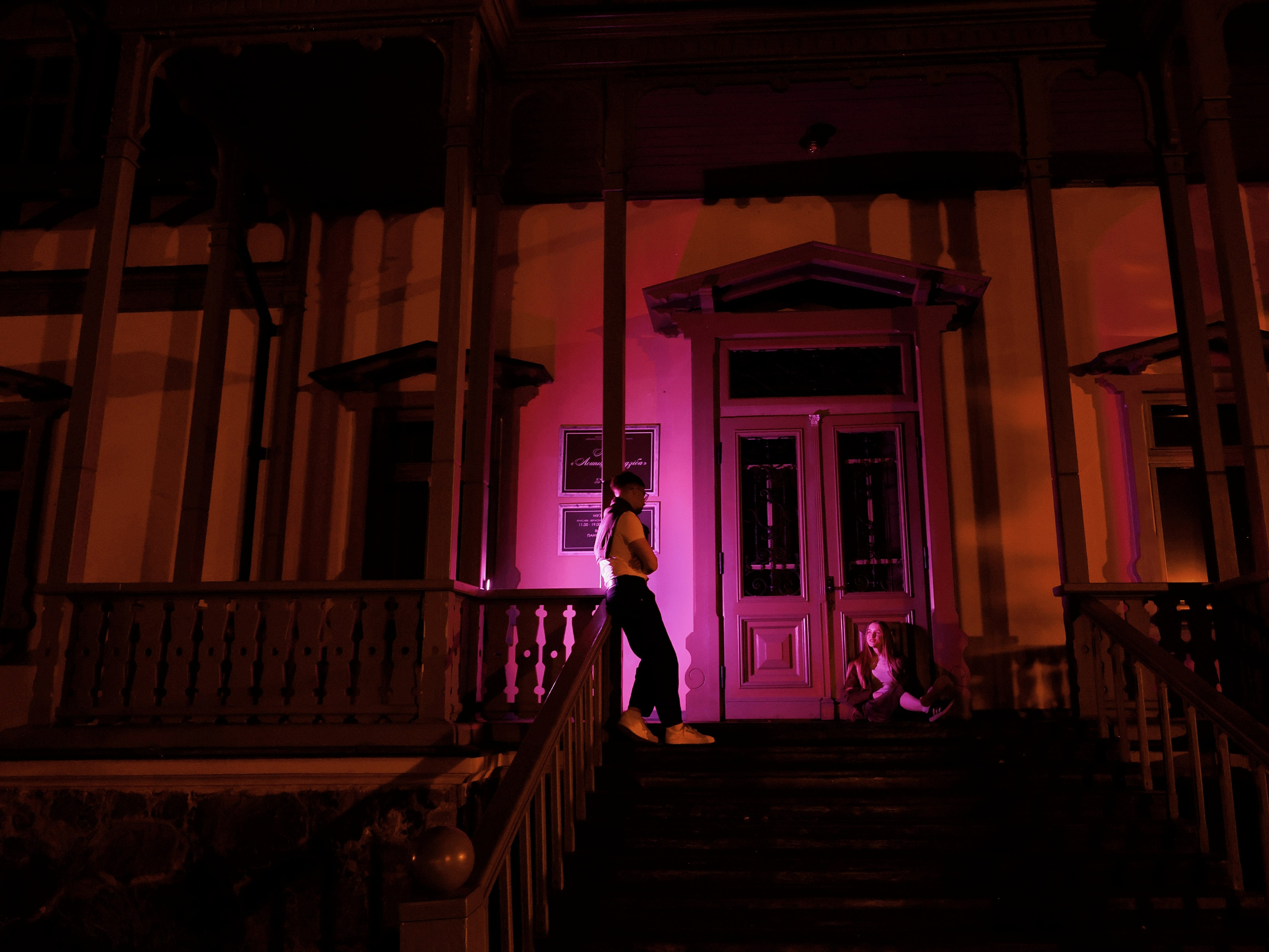 Ваши совместные истории. Violinn.Photo