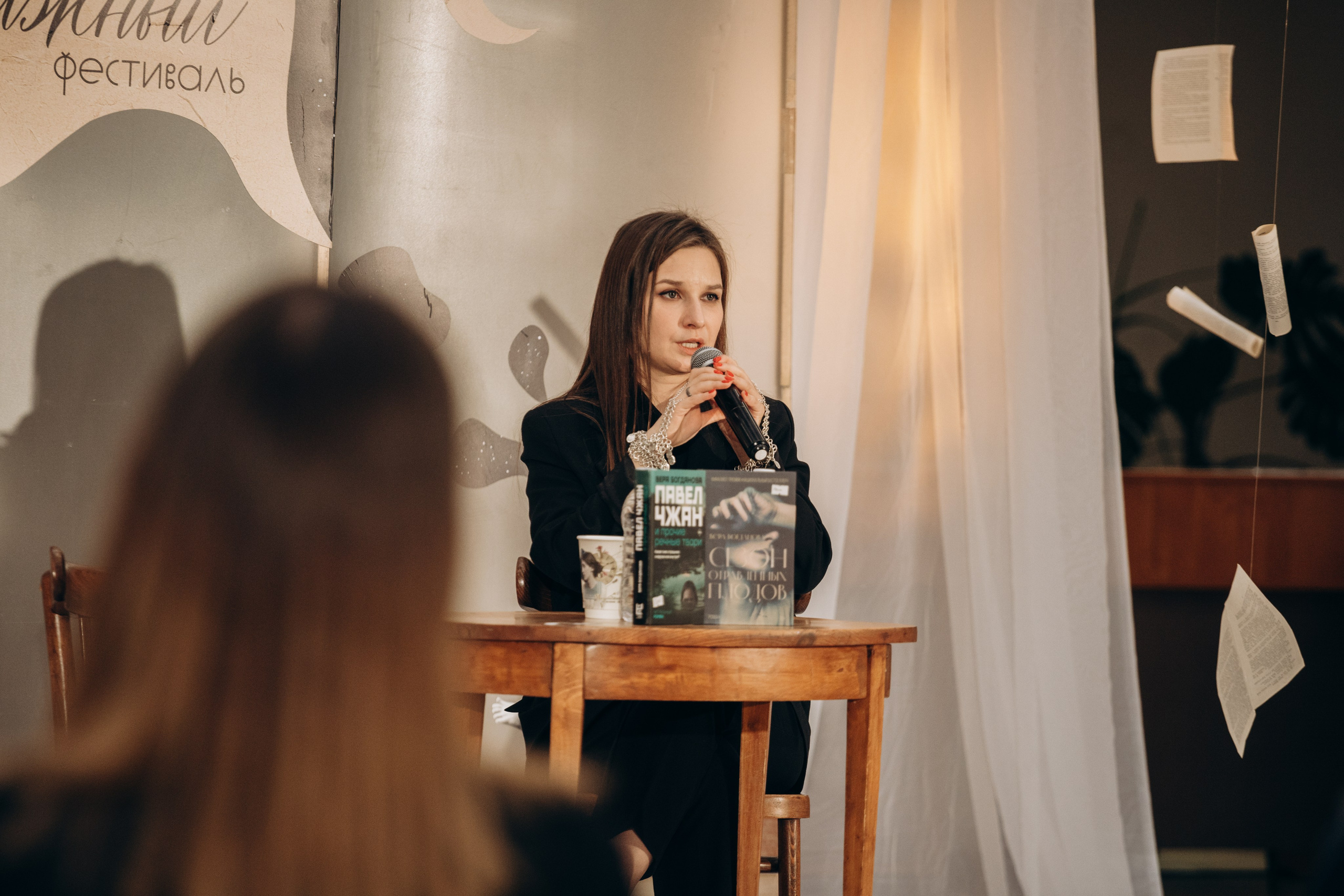 Книжный фестиваль 2024. Ваш личный фотограф в Волгограде и области