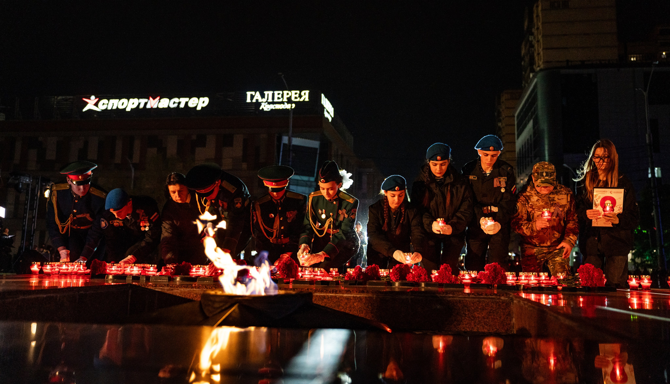 Линейка открытия Всероссийского форума активистов движения «Пост № 1» / @Пост № 1 / Краснодар. Концертный фотограф в Краснодаре