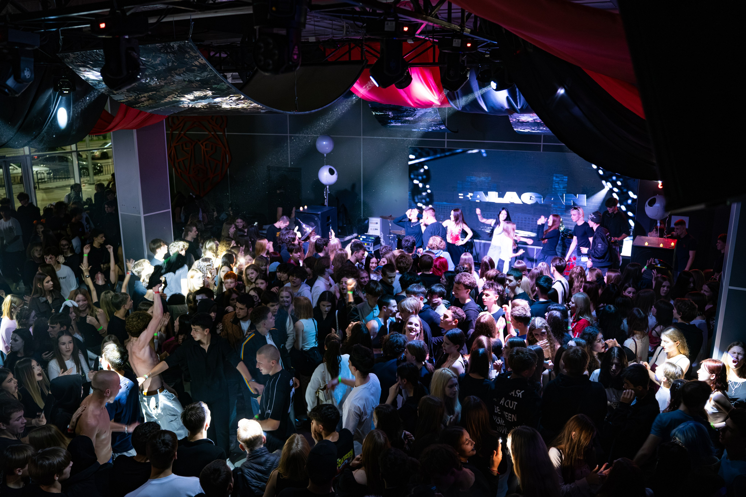 Halloween Party + Balagan Showcase / @Мишкин&Мишкин / Краснодар. Концертный фотограф в Краснодаре