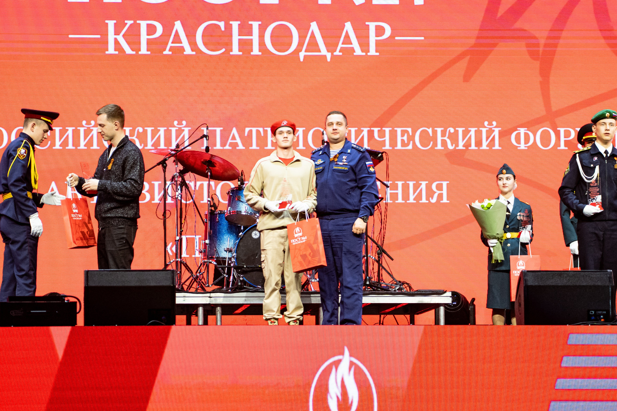 Линейка закрытия Всероссийского форума активистов движения «Пост № 1» & MONA / @ДС Олимп / Краснодар. Концертный фотограф в Краснодаре