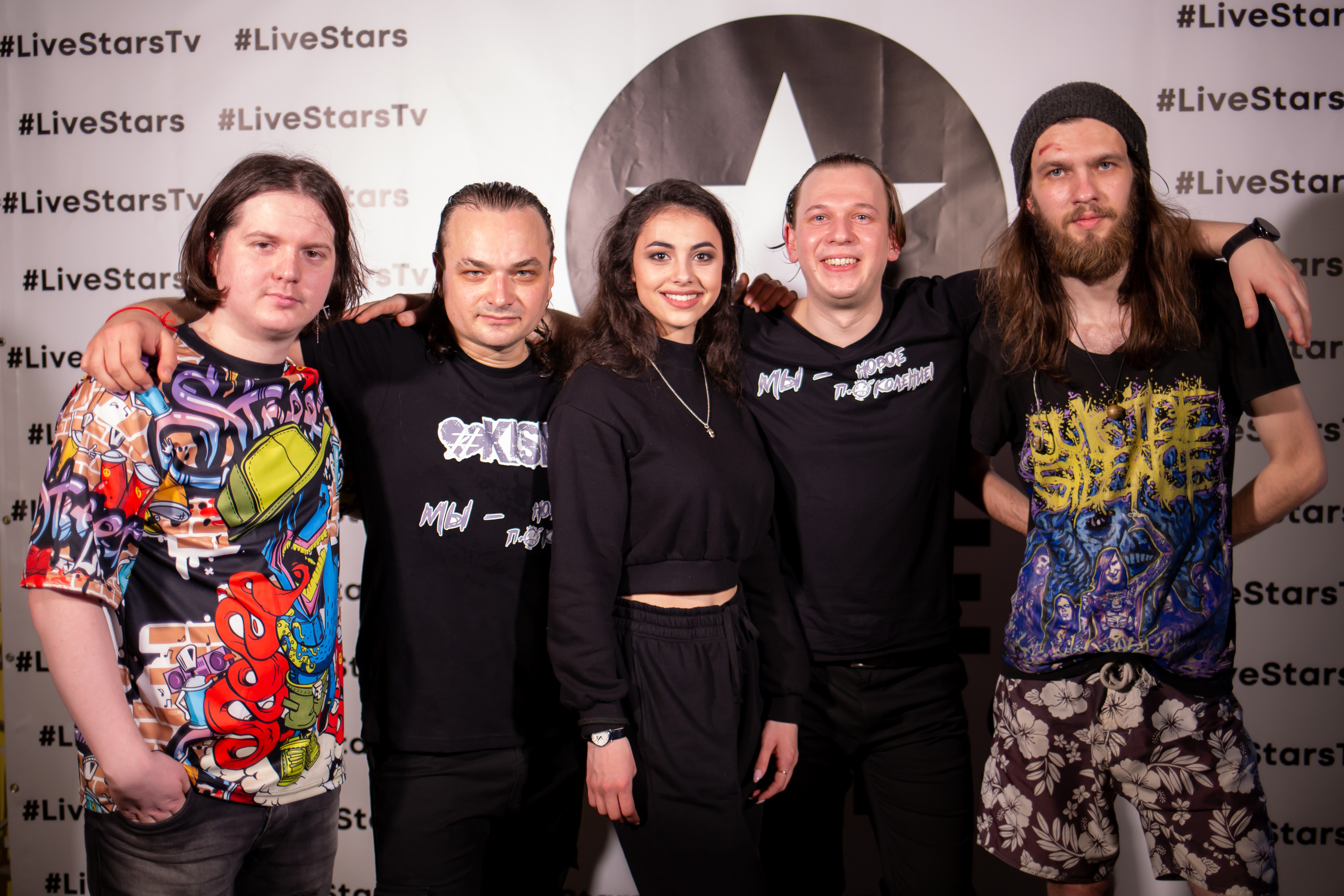 Группа #KISEL на "Карантинфесте". Фотограф Сонкина Татьяна