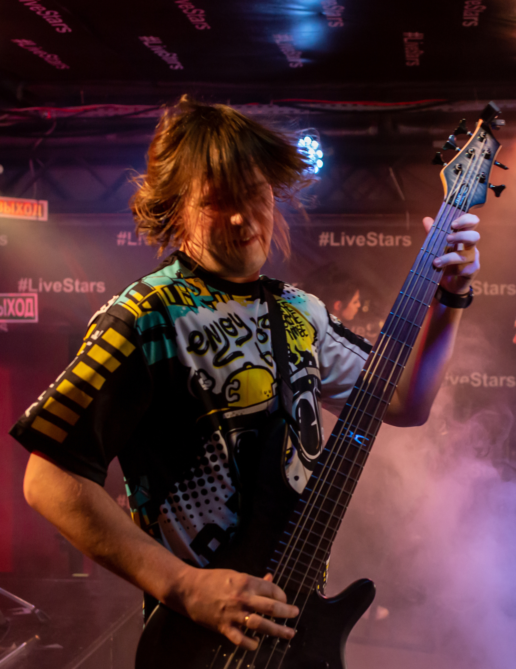 Группа #KISEL на "Карантинфесте". Фотограф Сонкина Татьяна