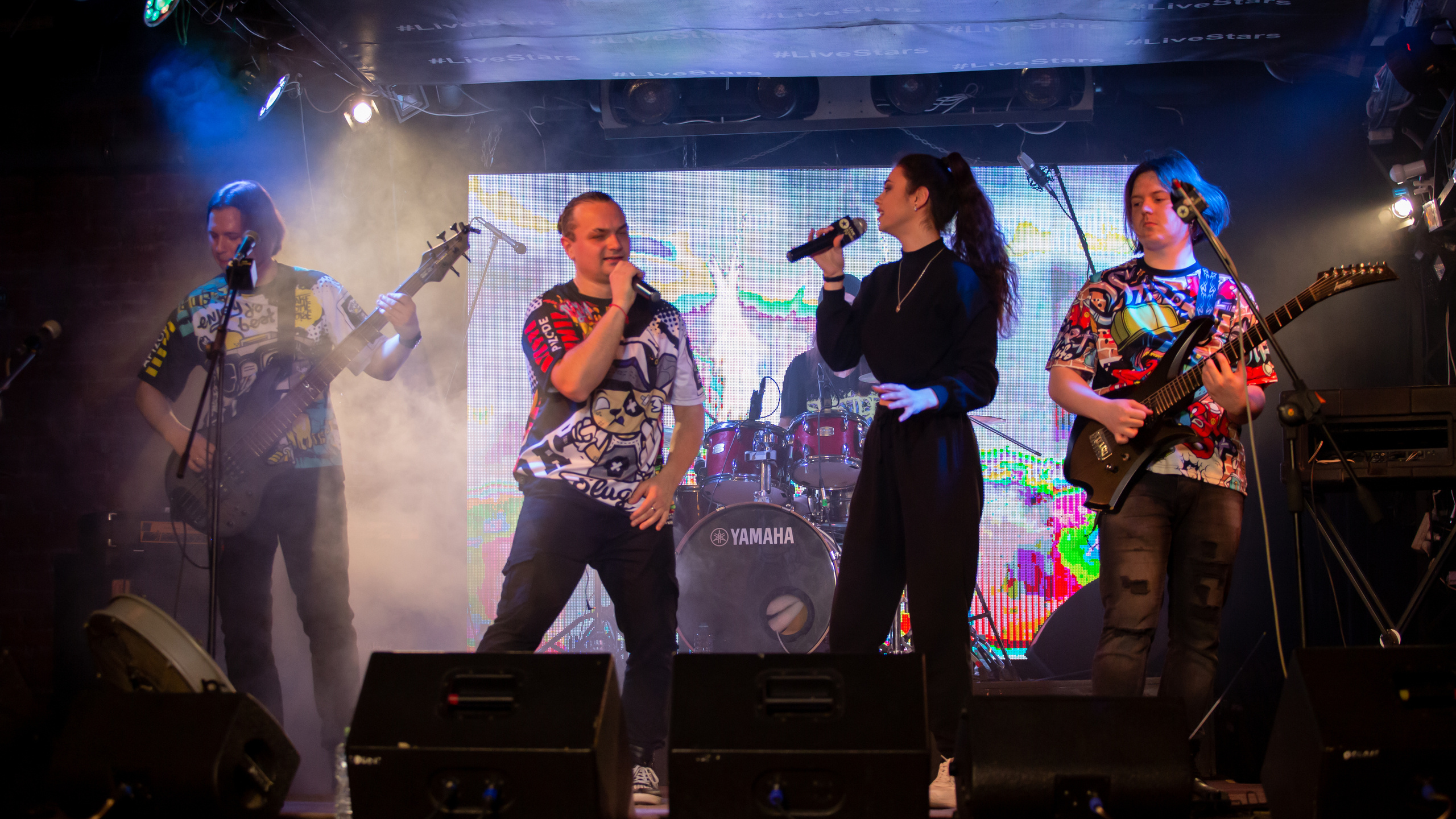 Группа #KISEL на "Карантинфесте". Фотограф Сонкина Татьяна