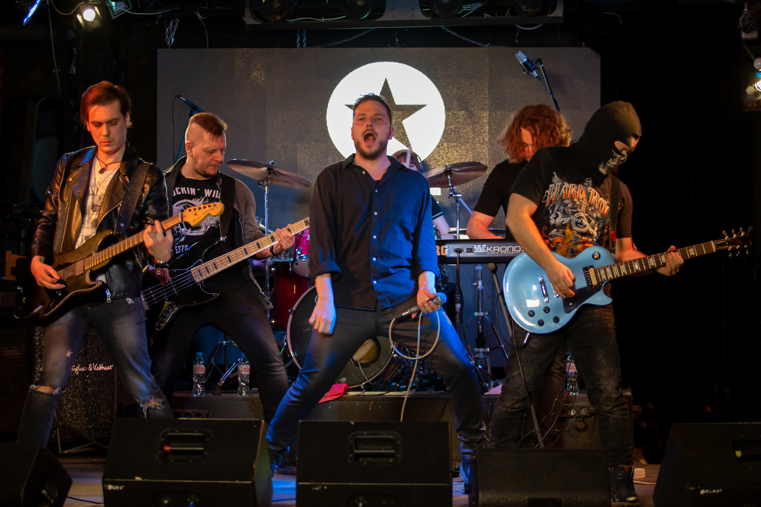 Группа KORSИKA на "Карантинфесте". Фотограф Сонкина Татьяна