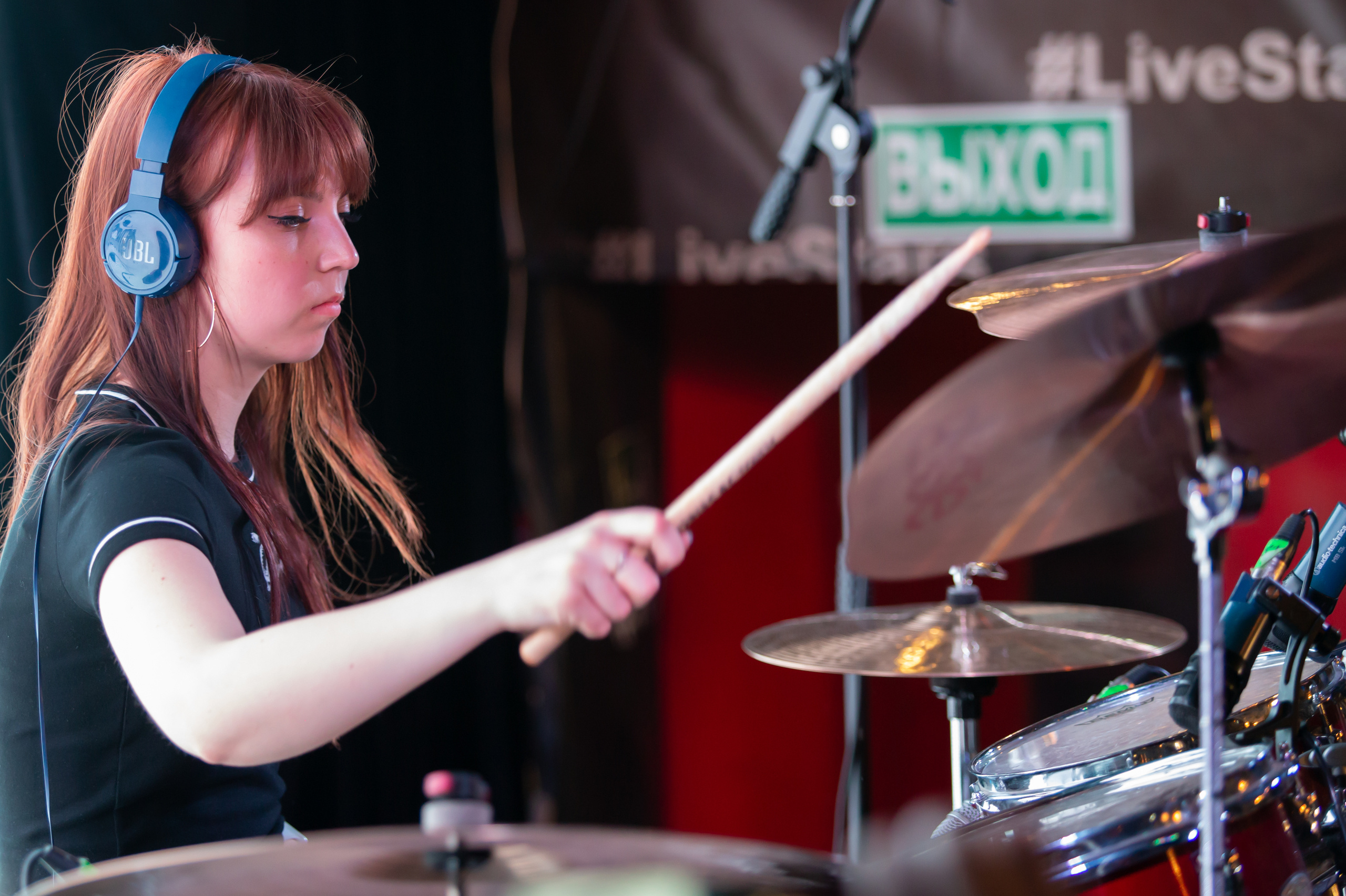 Группа KORSИKA на "Карантинфесте". Фотограф Сонкина Татьяна