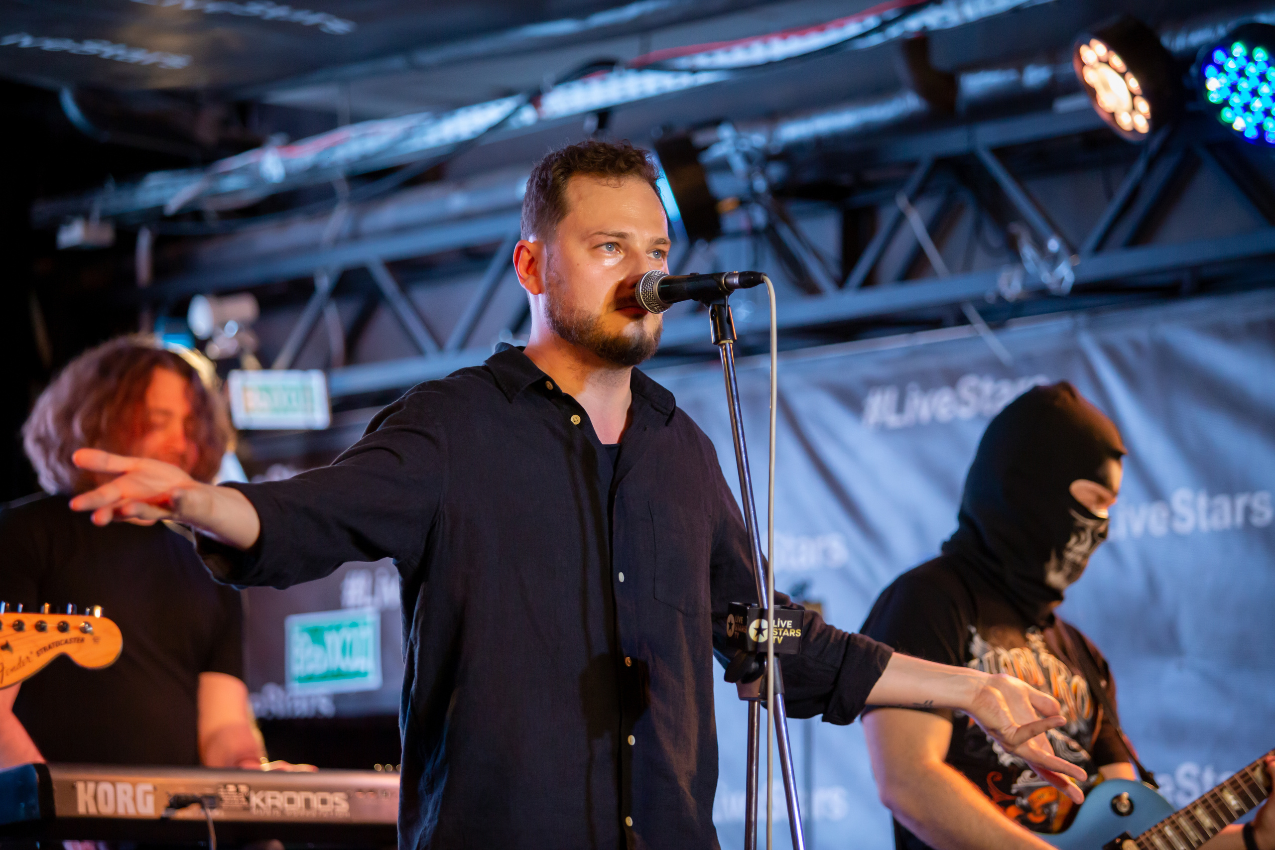 Группа KORSИKA на "Карантинфесте". Фотограф Сонкина Татьяна