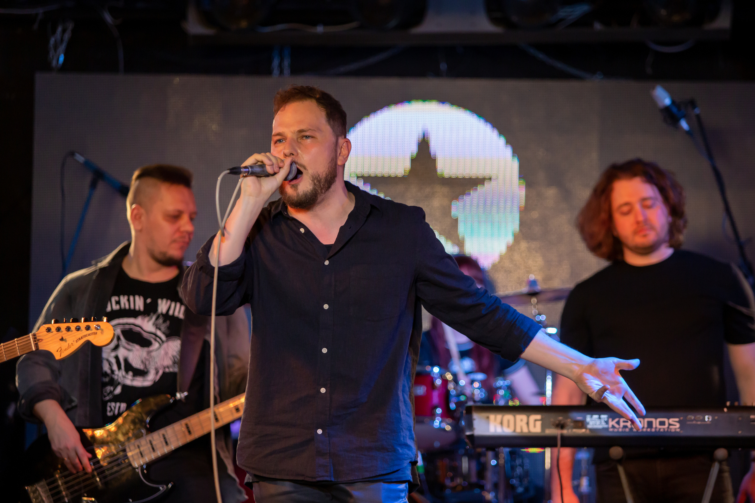 Группа KORSИKA на "Карантинфесте". Фотограф Сонкина Татьяна