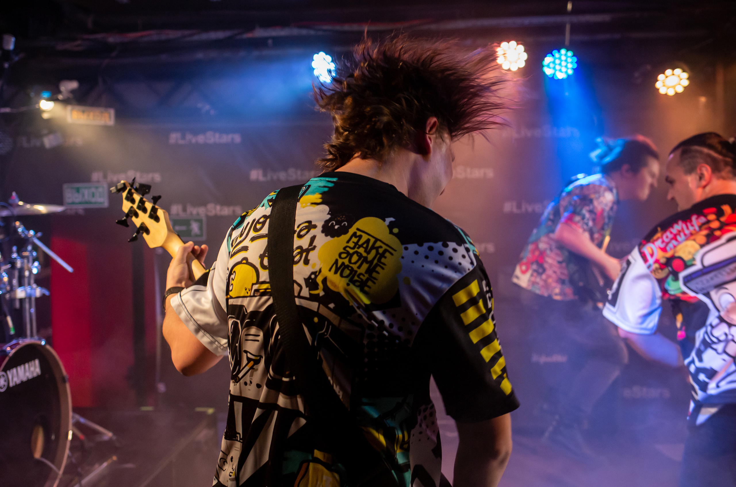 Группа #KISEL на "Карантинфесте". Фотограф Сонкина Татьяна