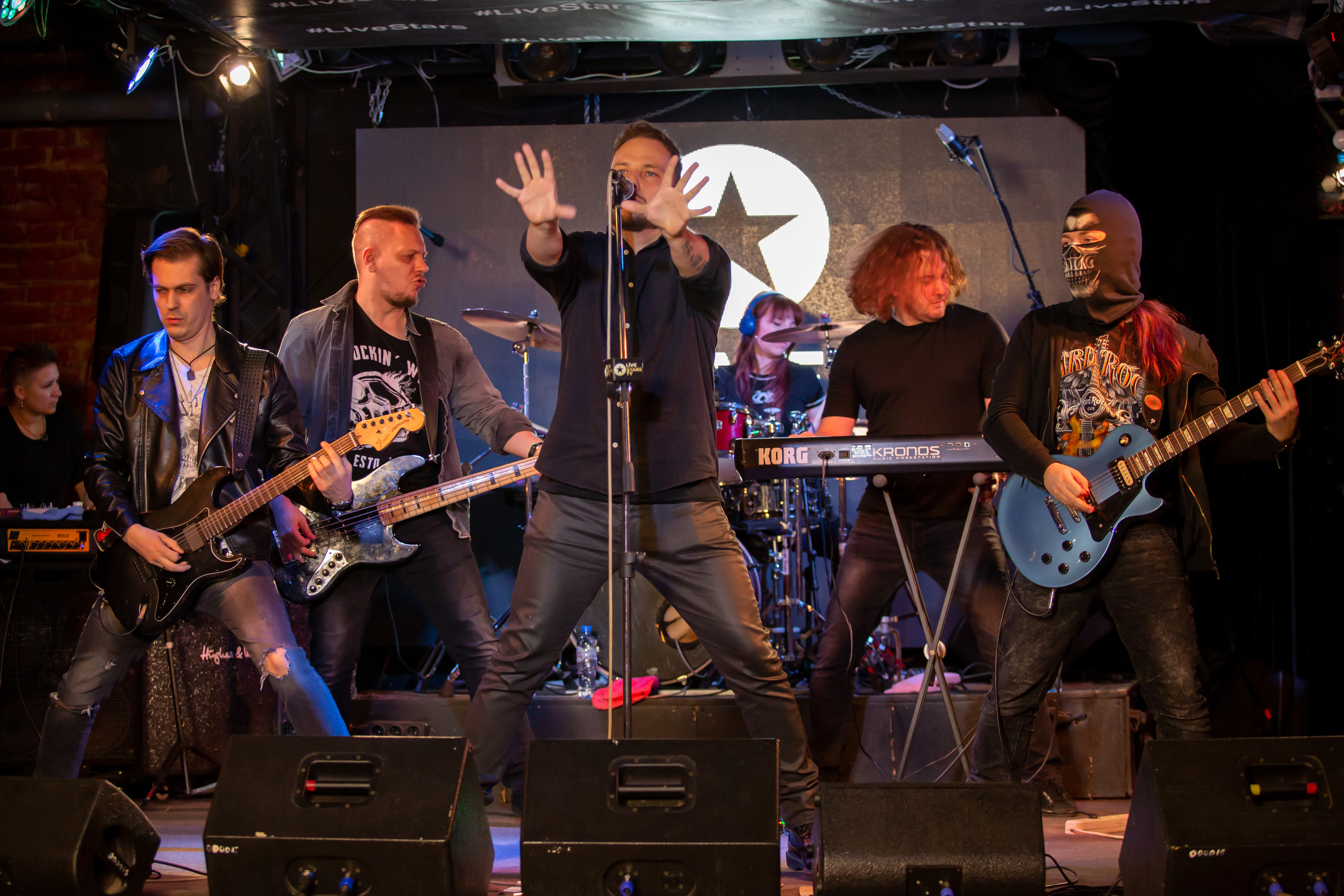 Группа KORSИKA на "Карантинфесте". Фотограф Сонкина Татьяна