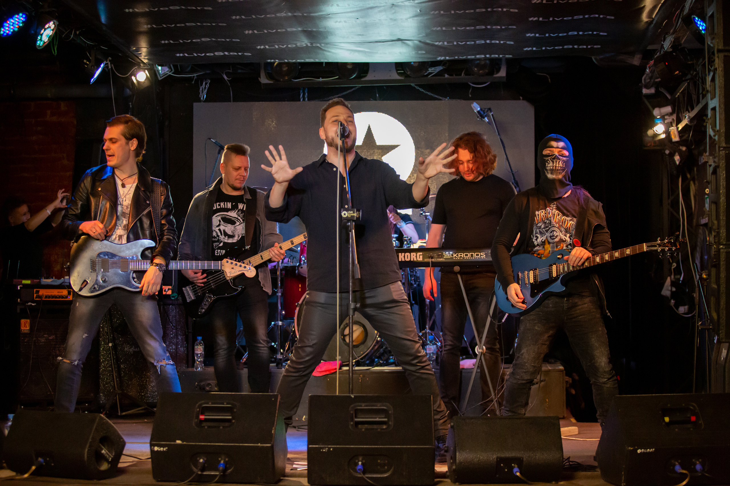 Группа KORSИKA на "Карантинфесте". Фотограф Сонкина Татьяна