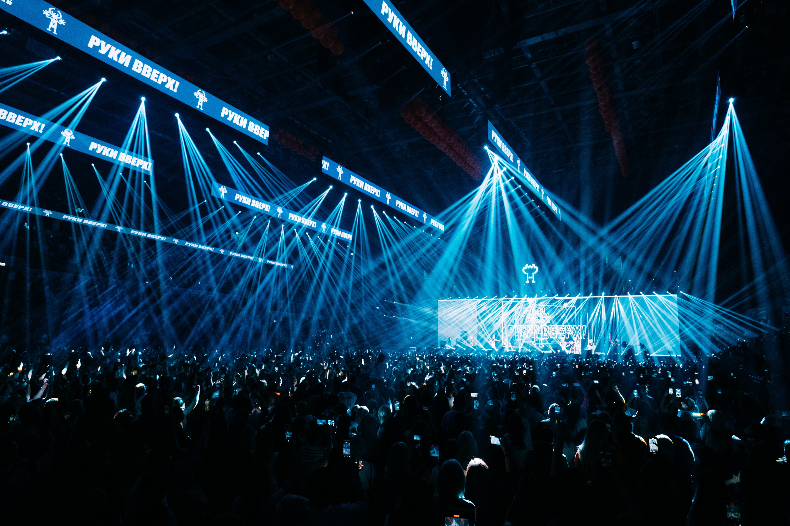 РУКИ ВВЕРХ 14 и 16.03.25. Концертный и репортажный фотограф в Москве и Санкт-Петербурге Мария