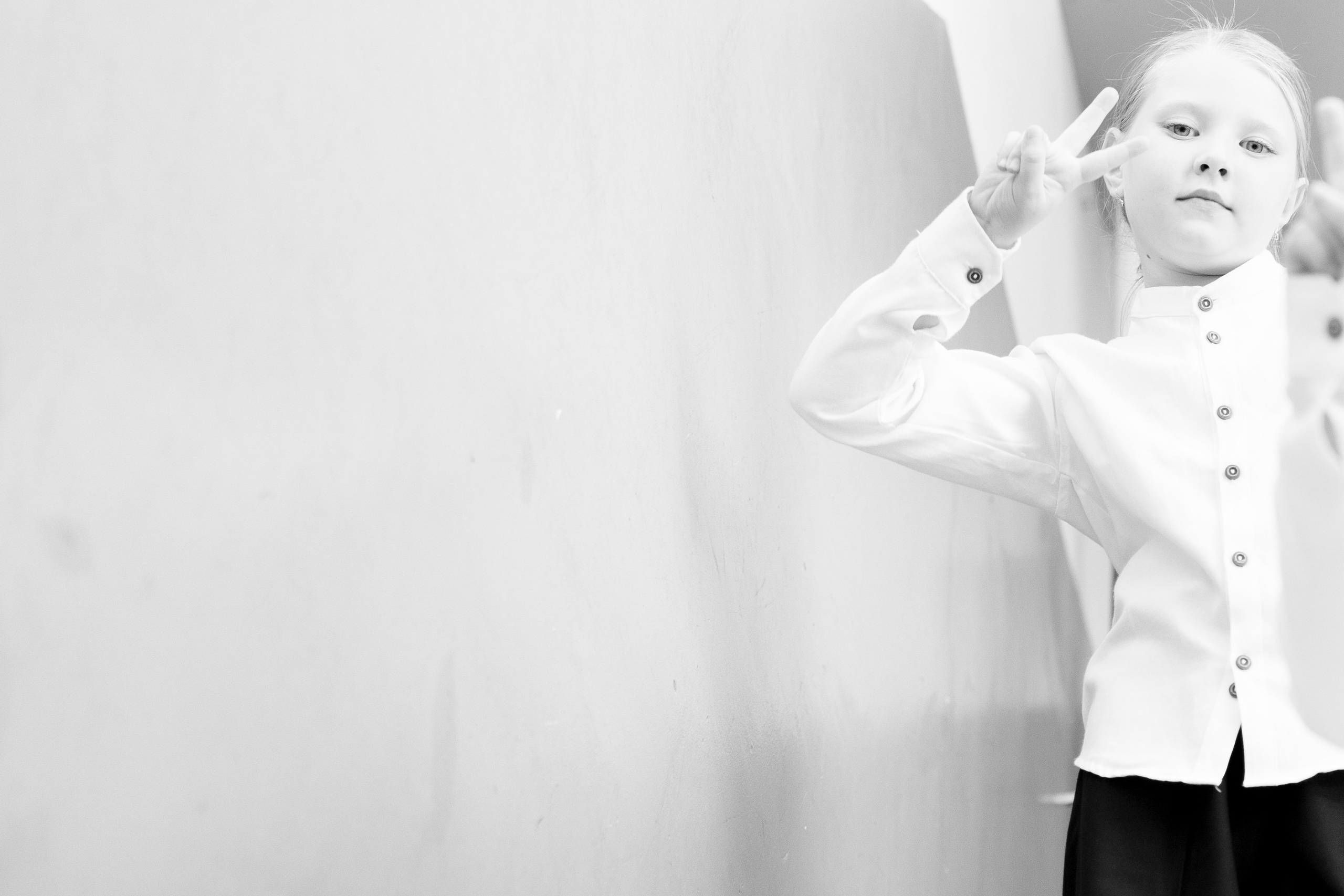 Концертная форма. Фото