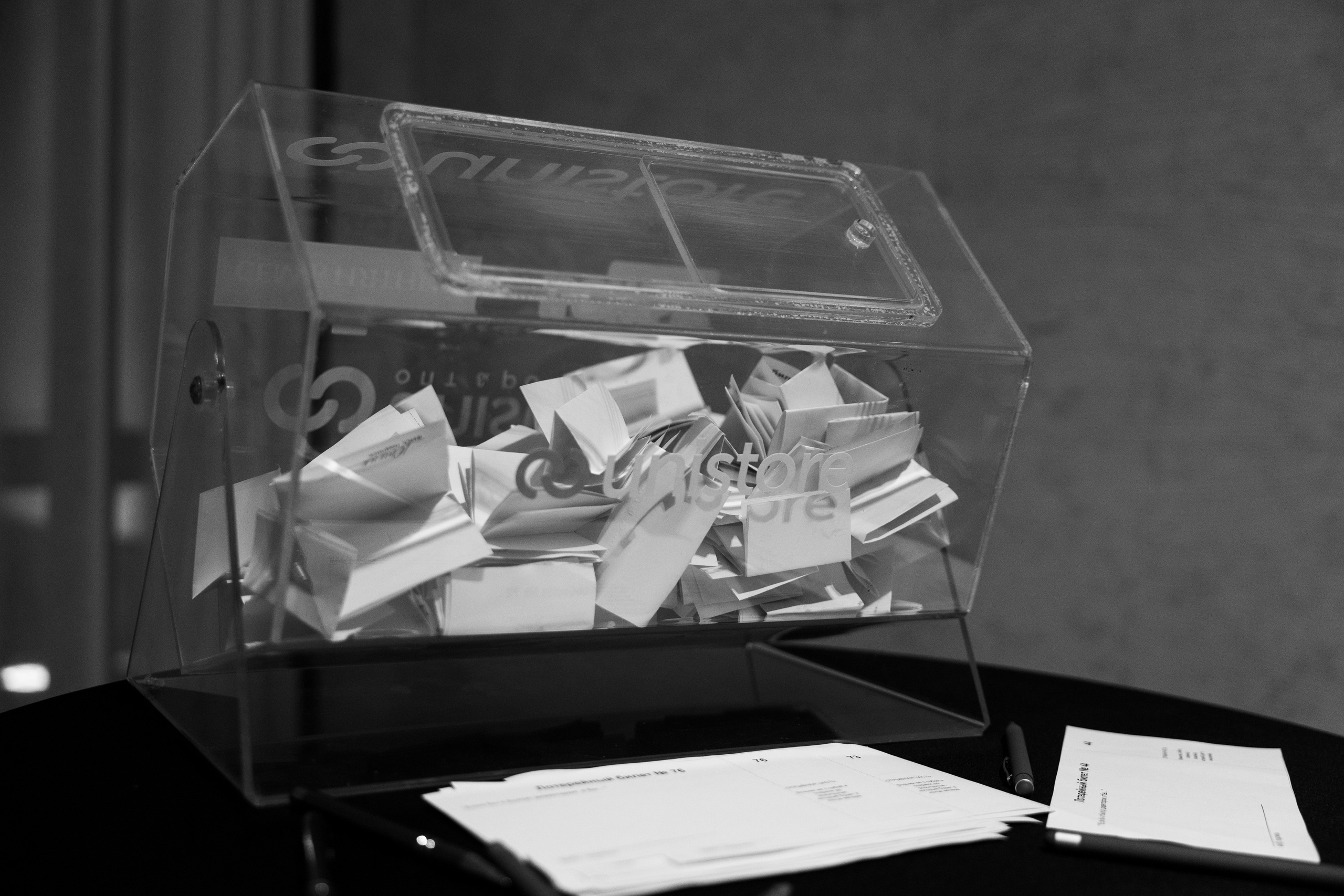 Unistore |Пекин. Свадебный фотограф Минск РБ