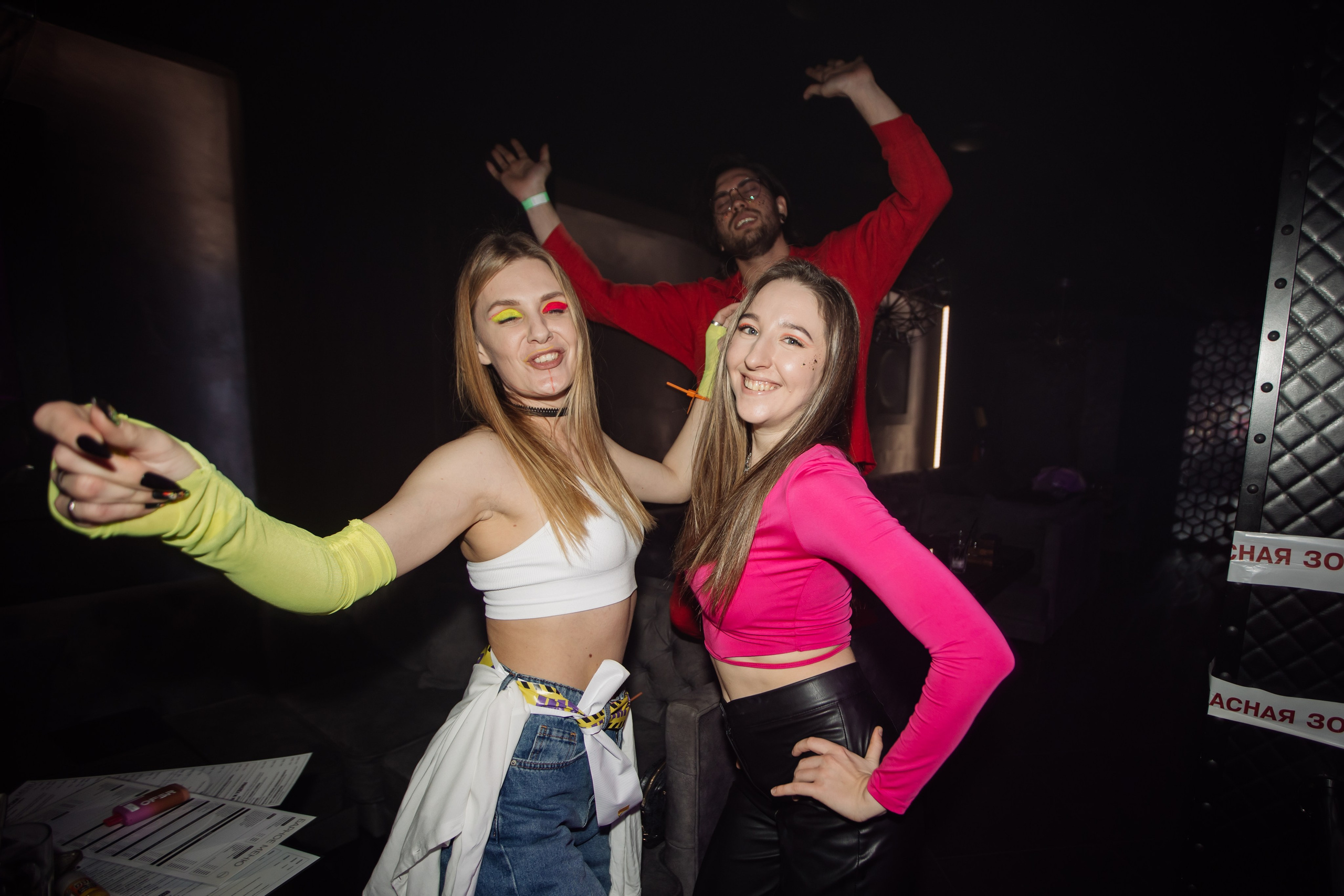 ЦСС 17 ЛЕТ — ШТАММ ЦСС [PART II–V.Trendberg]. СВОИ. ФОТООТЧЕТЫ-СОБЫТИЯ-МЕСТА