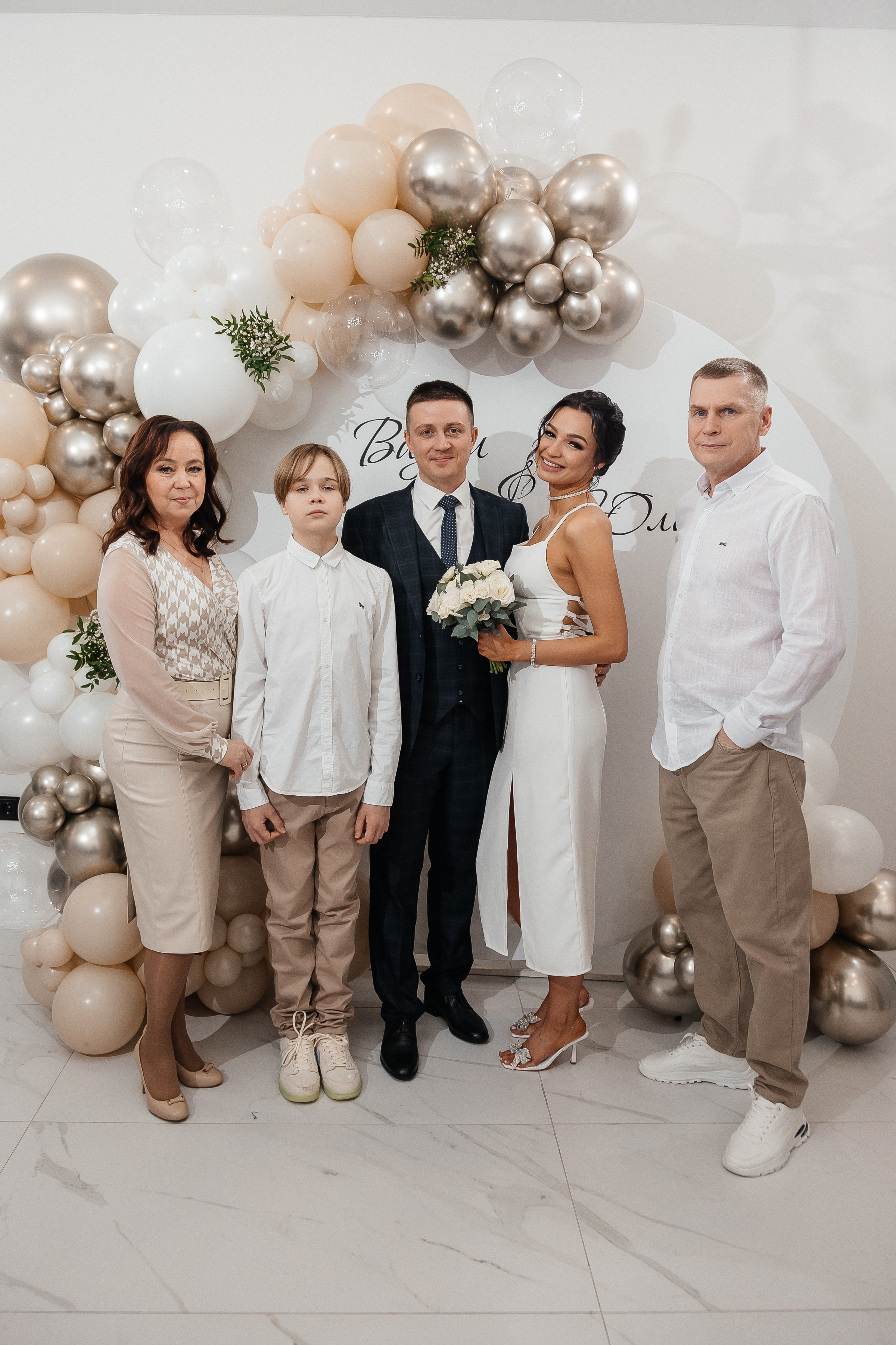 Вадим и Юлия/2024. Свадебный и семейный фотограф в Екатеринбурге