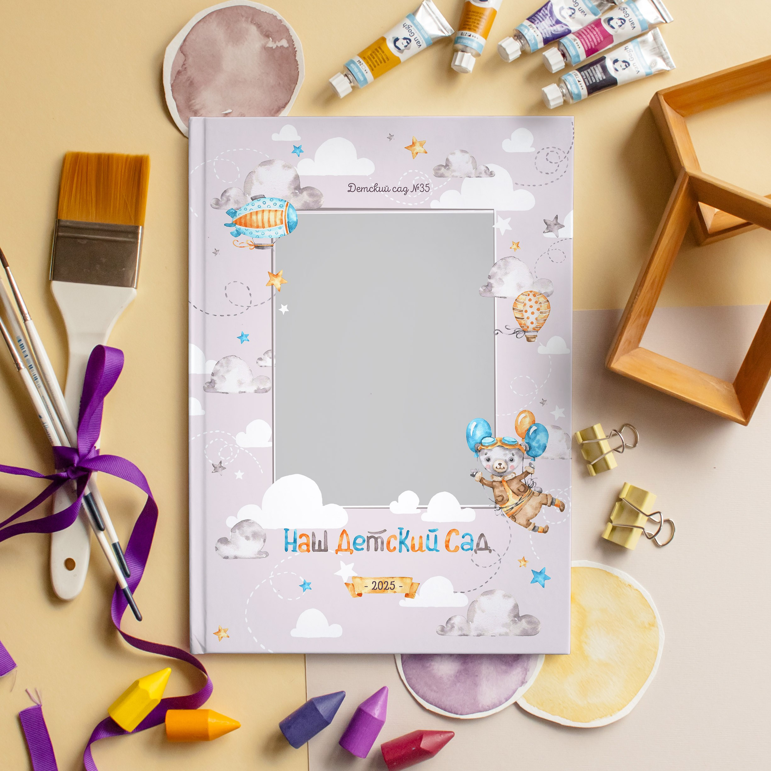 Дизайны фотокниг для детского сада. REPEYBOOK | Выпускные альбомы для детского сада и класса