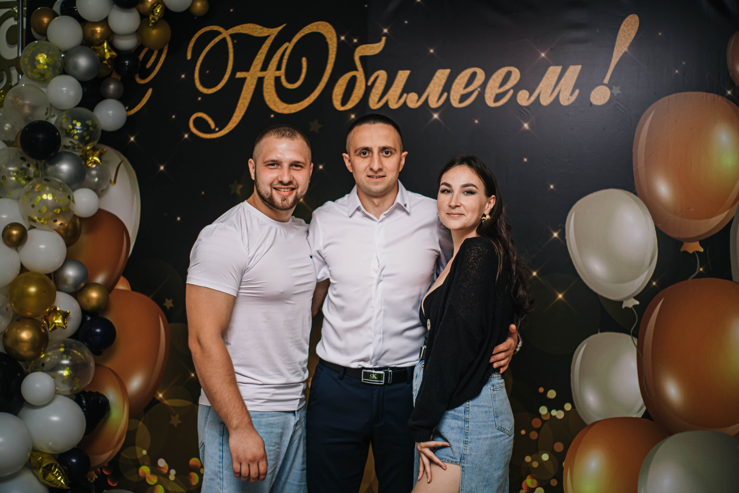 Юбилей Антона. Фотограф Дарья Маташкова