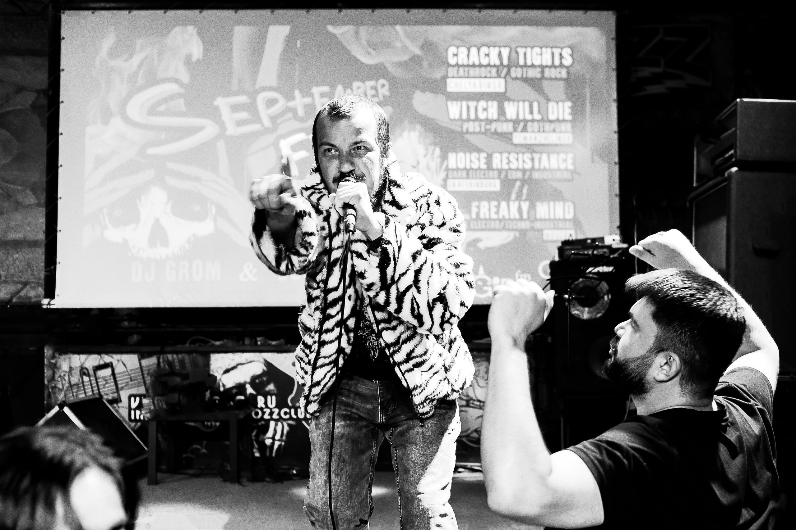 Ural Gothic Fest 2024 Ozz. Фотограф в Челябинске Ополихина Анна