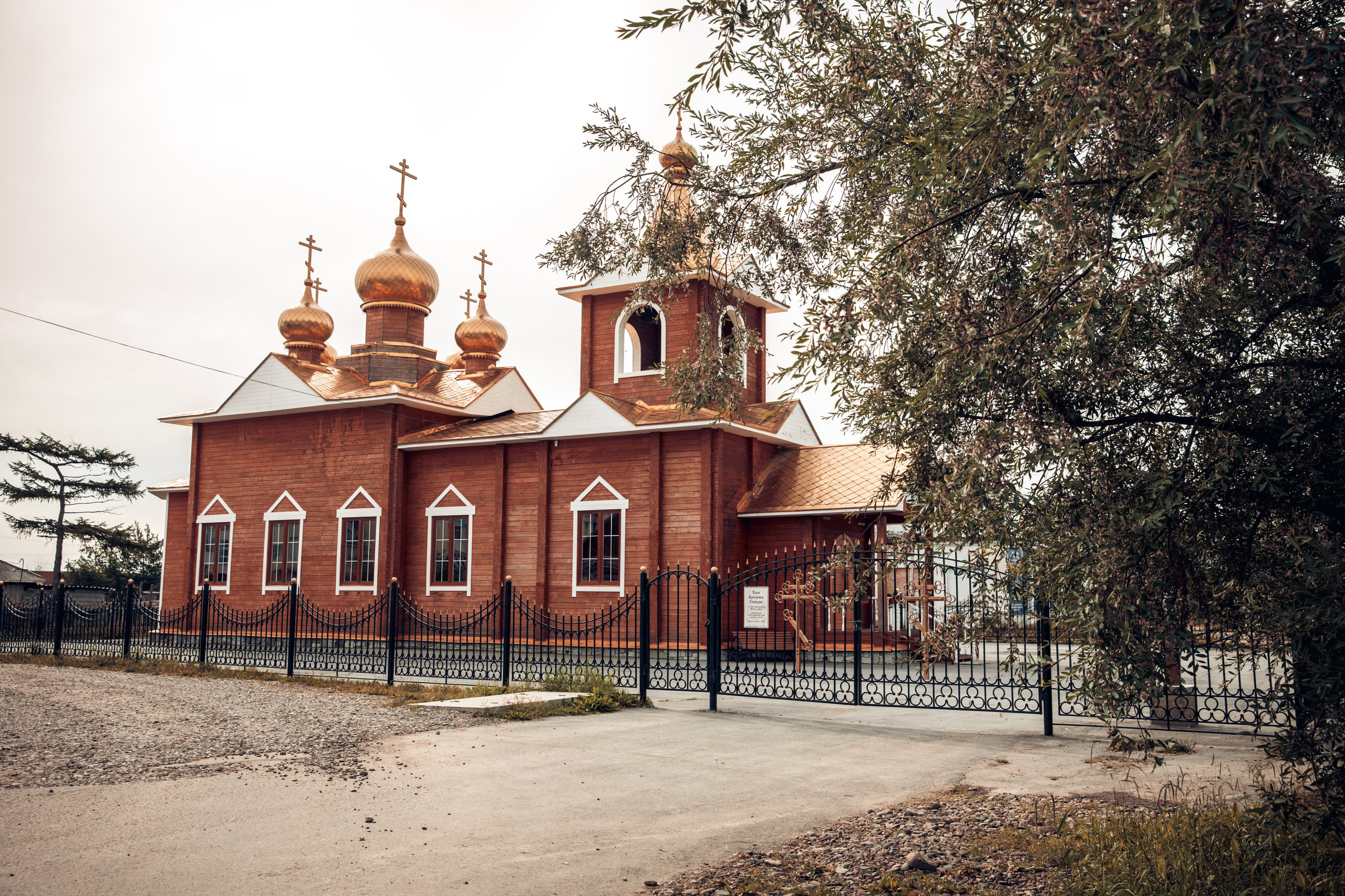 Таинство Крещения Александры 2024. Фотограф Таинств Крещение и Венчания г. Магадан Власова Ульяна
