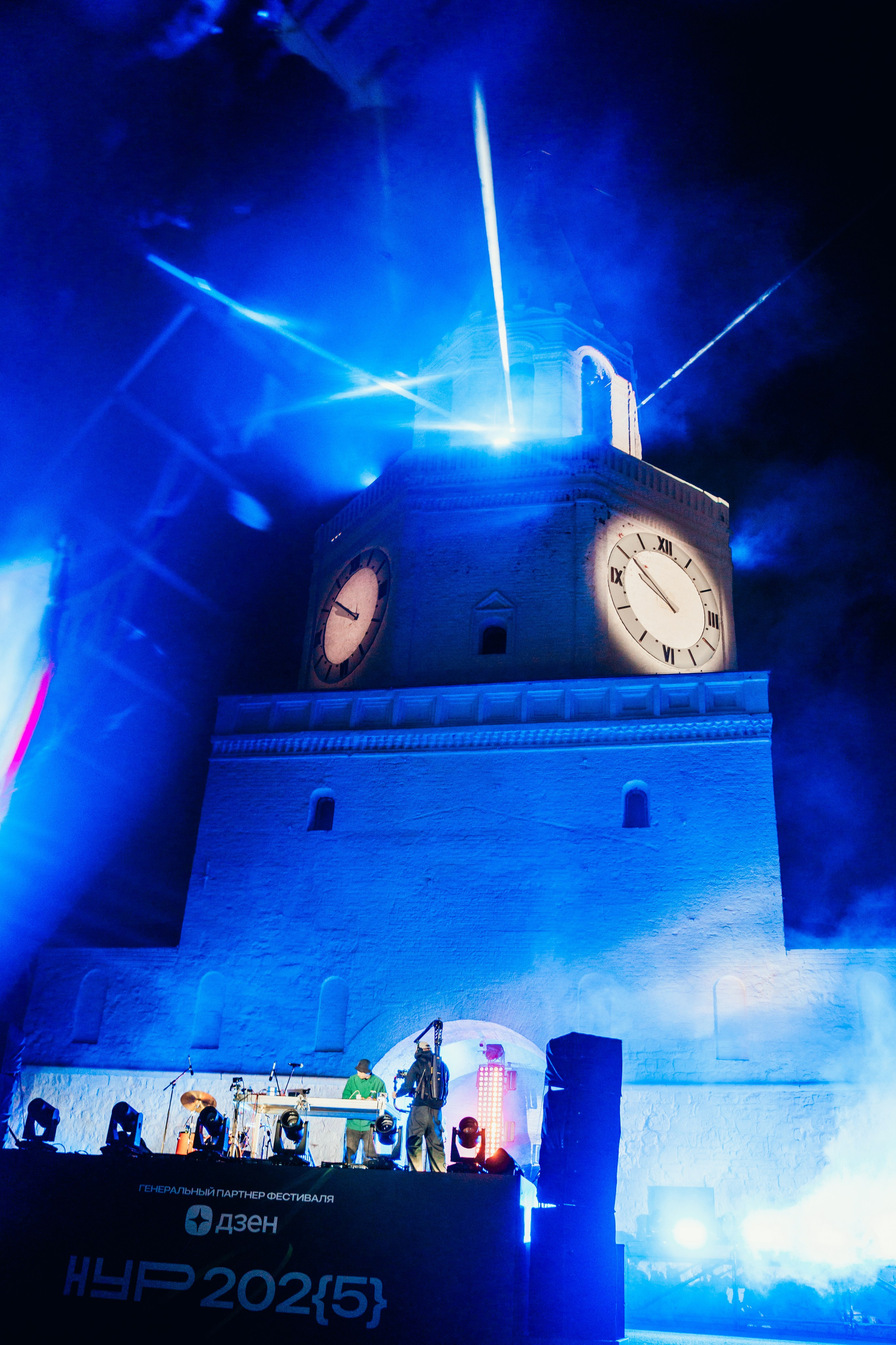 NUR 2025. Главная