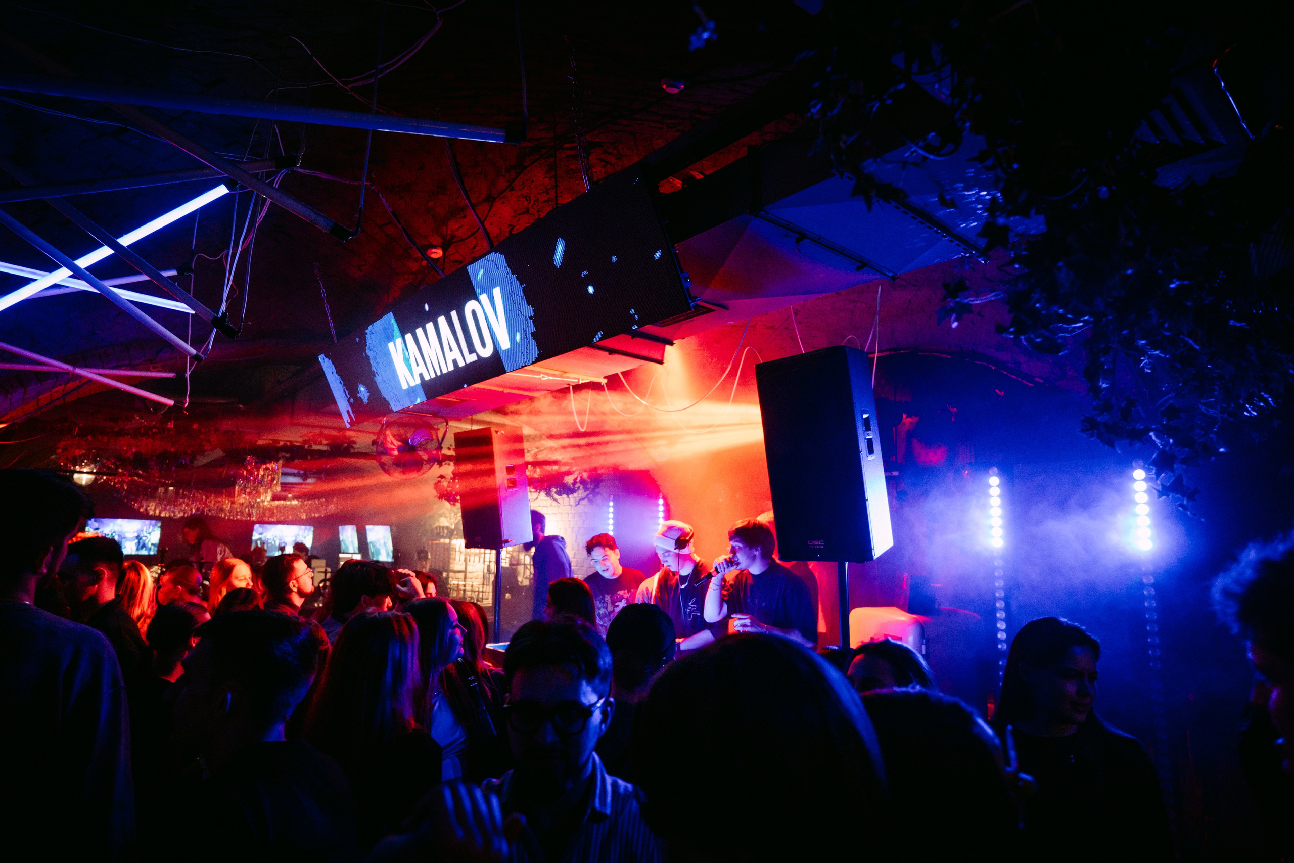 Semya Promo. Главная