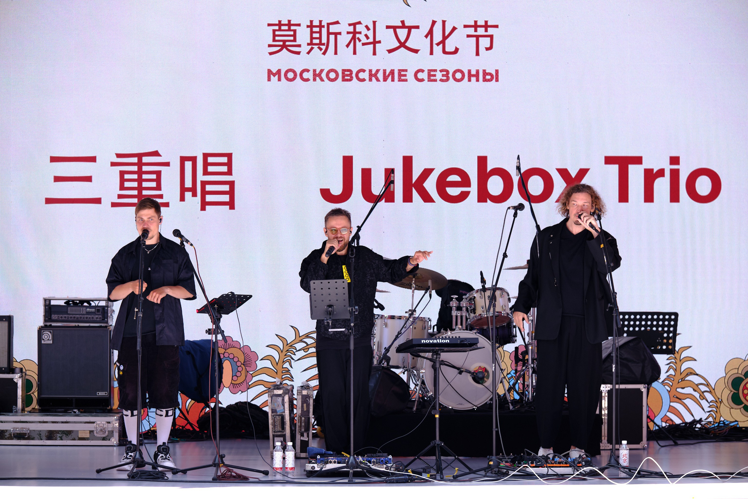 Фестиваль «Московские сезоны» в Пекине. Профессиональный фотограф в Москве Павел Жданов