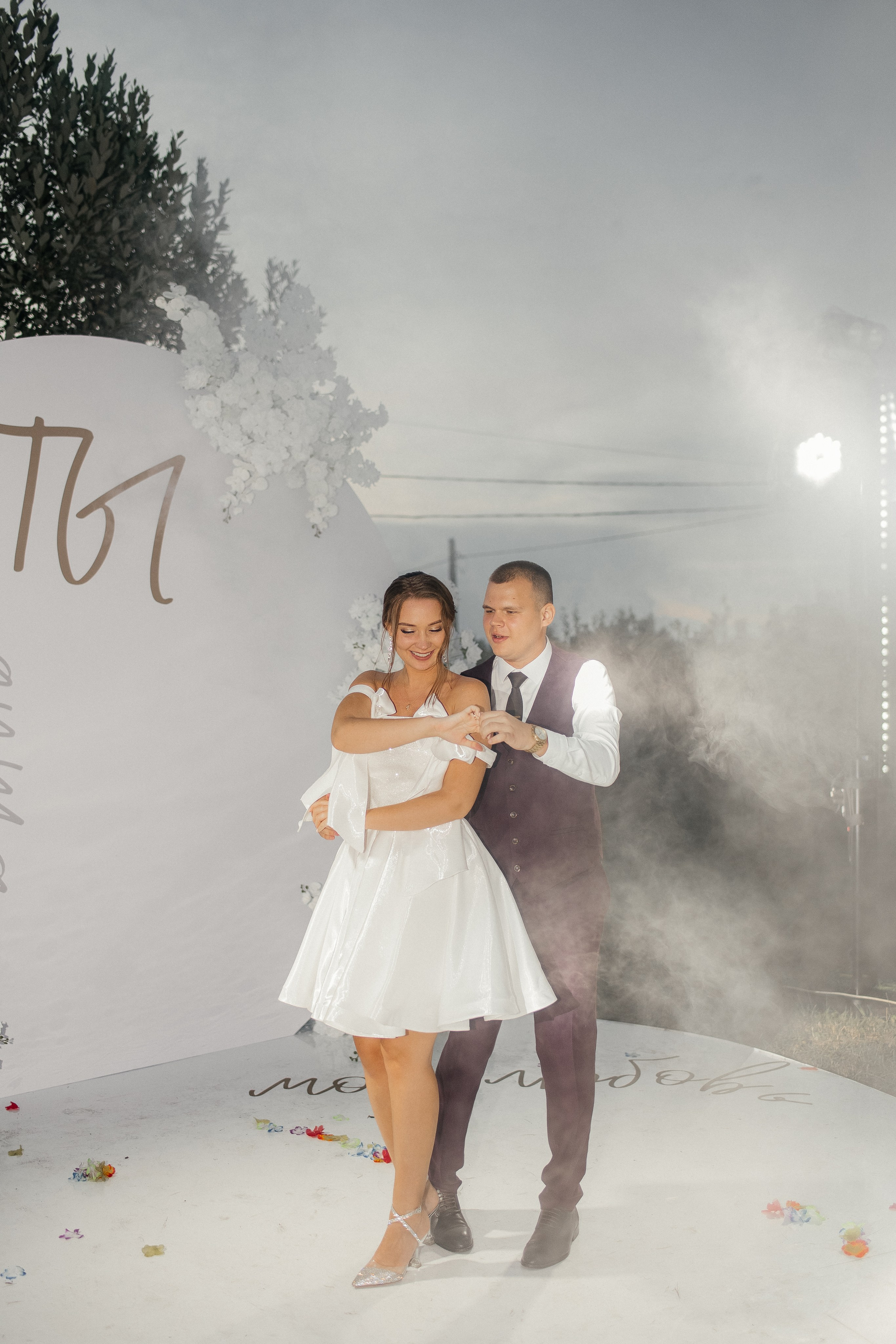 Максим и Виктория. Главная