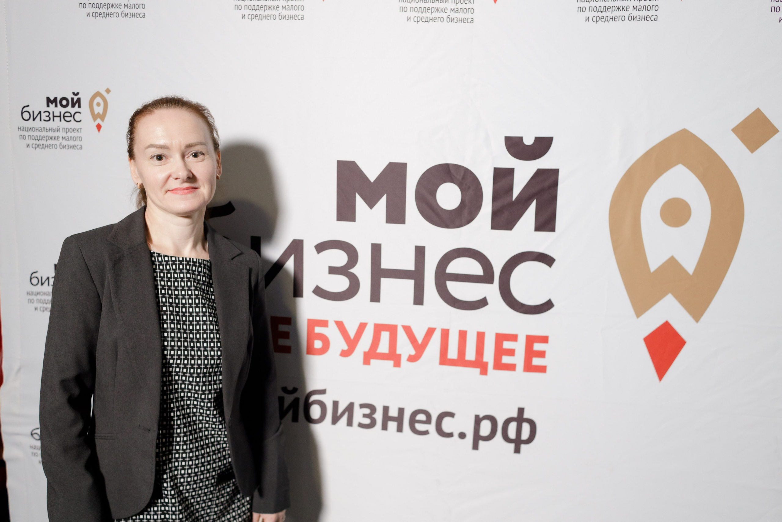 Тренинг для самозанятых. Фотограф Яков Поспехов